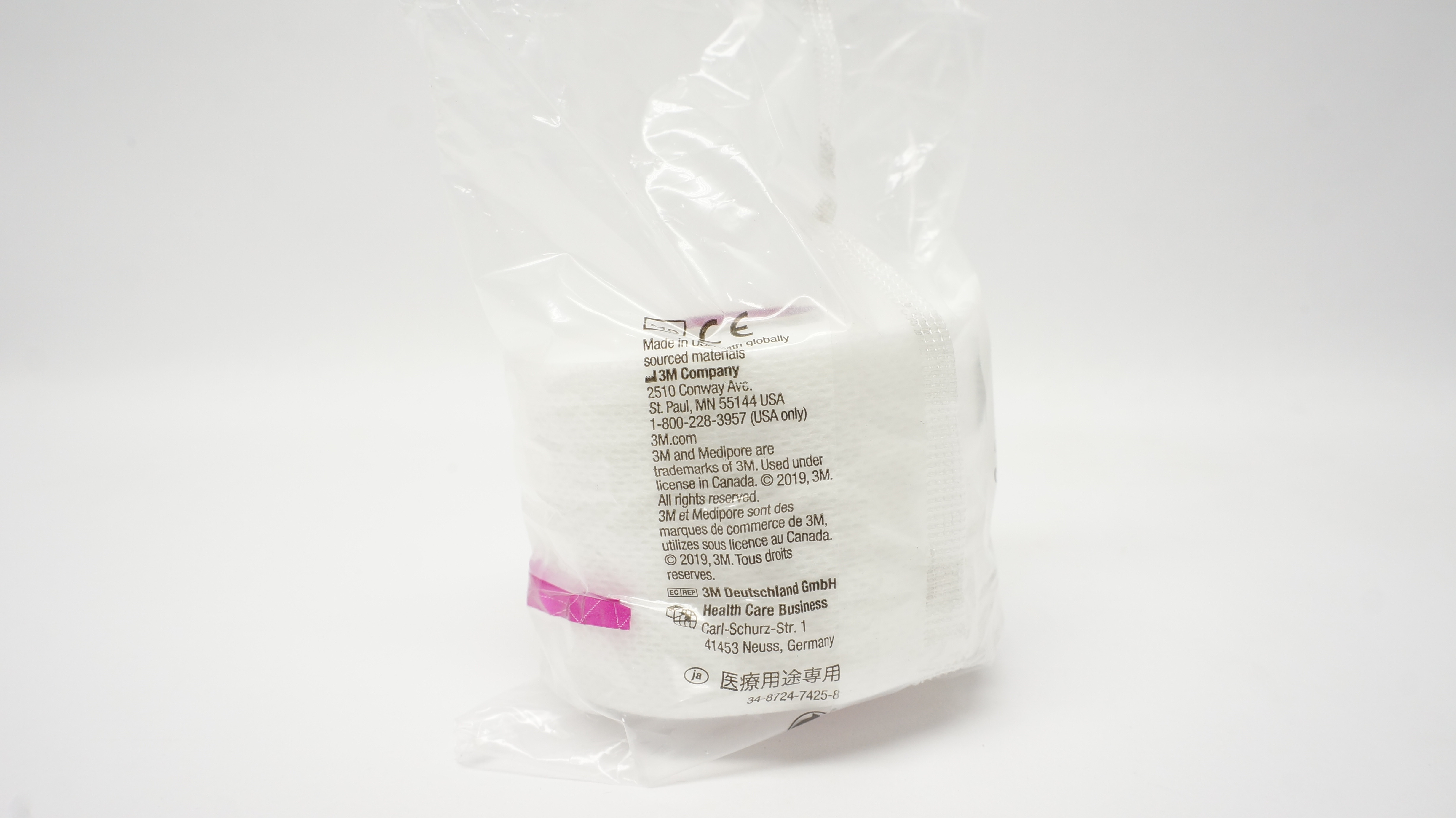 3M 2862 Medipore-H Soft Cloth Surgical Tape 2inch x 10yd.