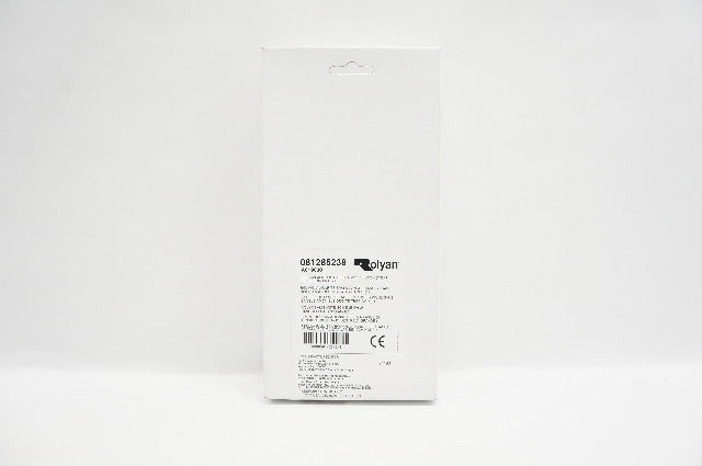 Rolyan A619030 Alignrite Splint W/O Tension Strap Beige Long RXL