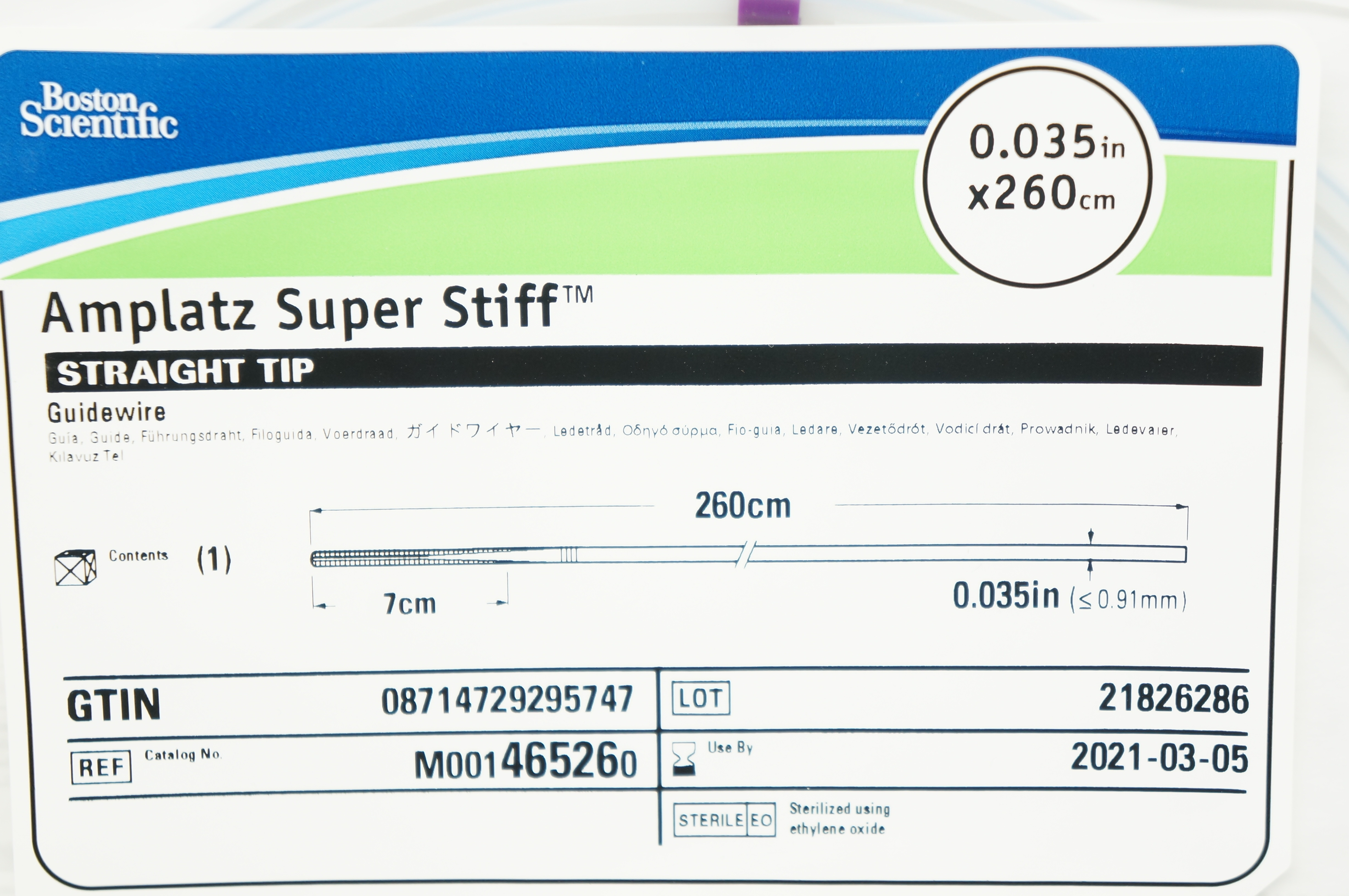 Boston Scientific M001465260 Amplatz Super Stiff Guidewire 0.035inch x 260cm (x)