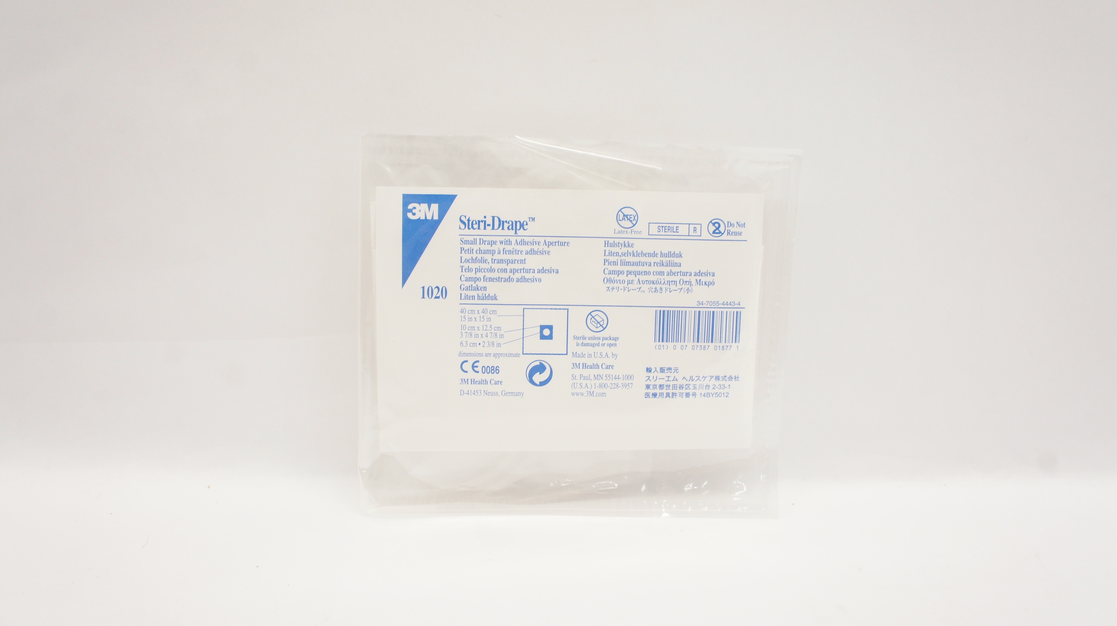 3M 1020 Steri-Drape Small Drape with Adhesive Aperture 15inch x 15inch