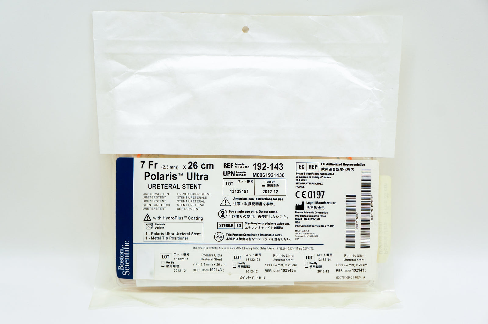 Boston Scientific 192-143 Polaris Ultra Ureteral Stnt 7Fr x 26cm (x)
