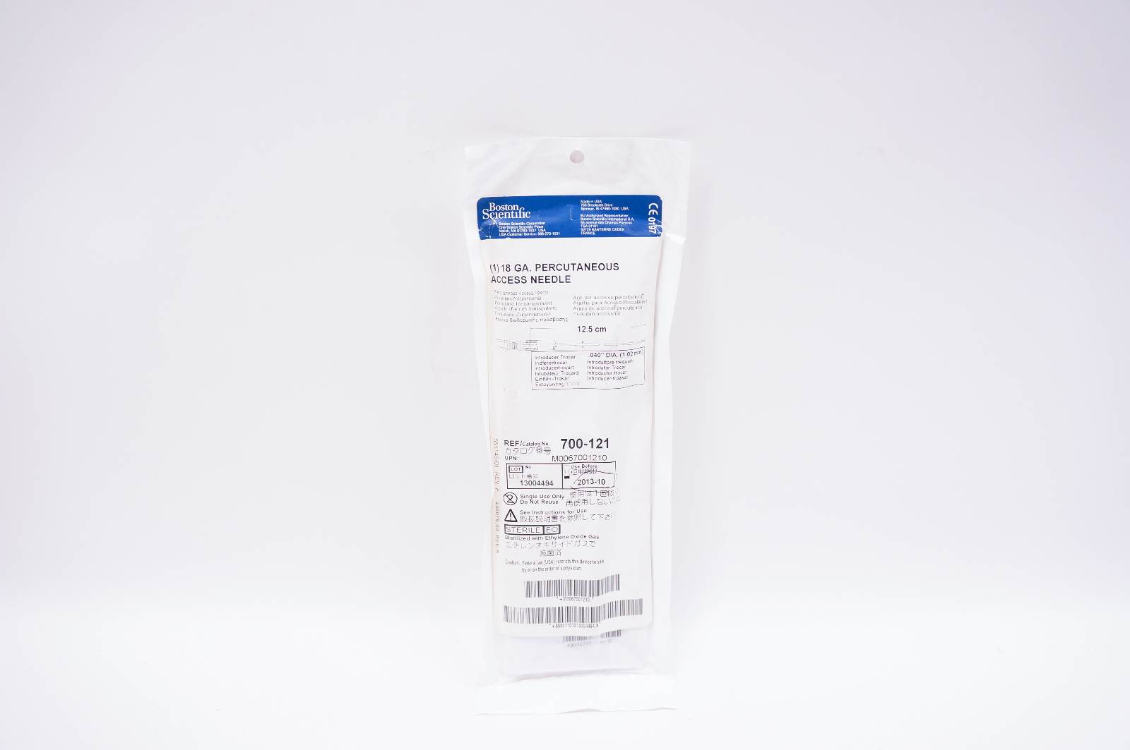 Boston Scientific 700-121 Percutaneous Access Ndle 18Ga. (x)