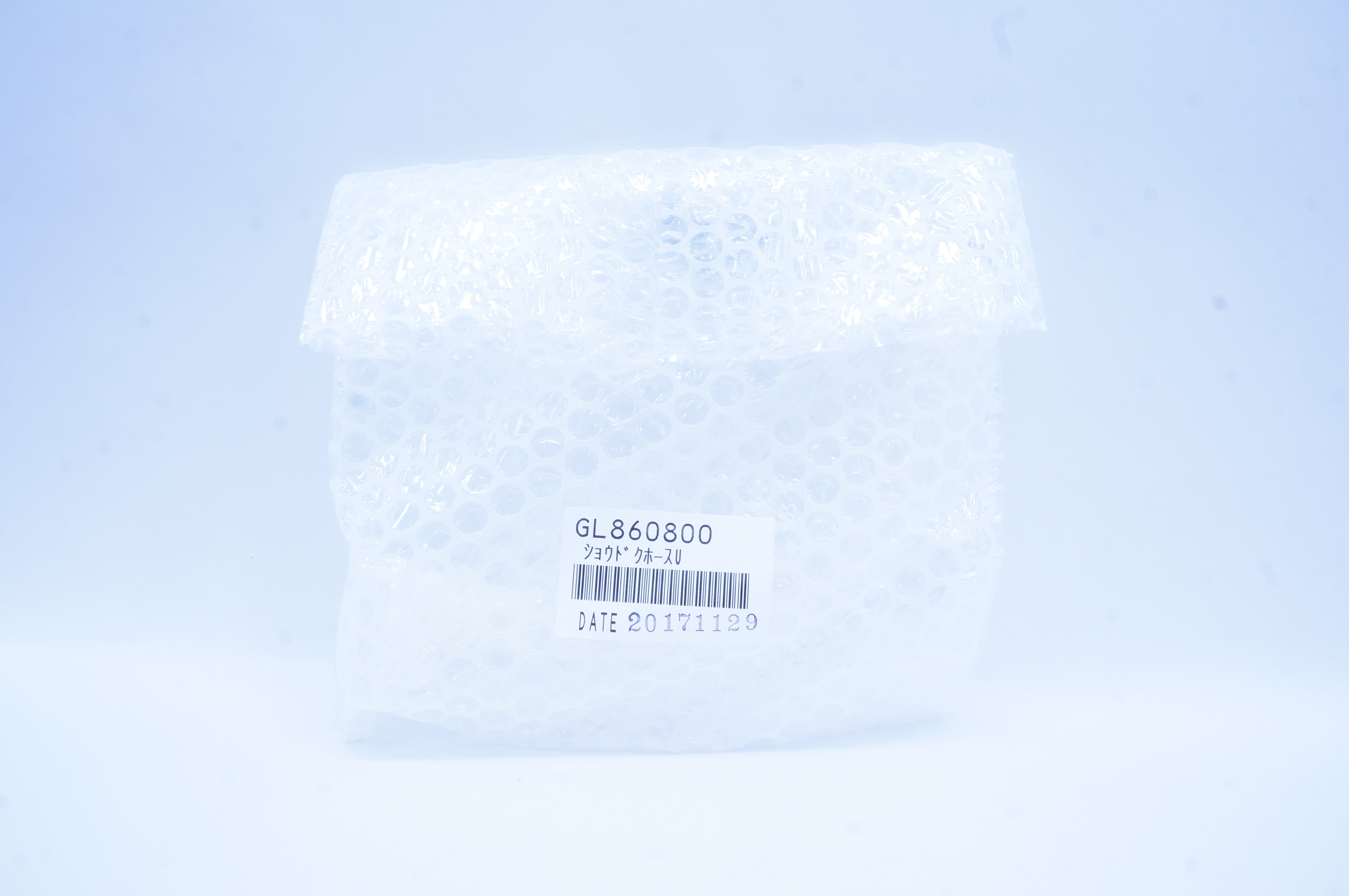 Undefined Item GL860800 (x)