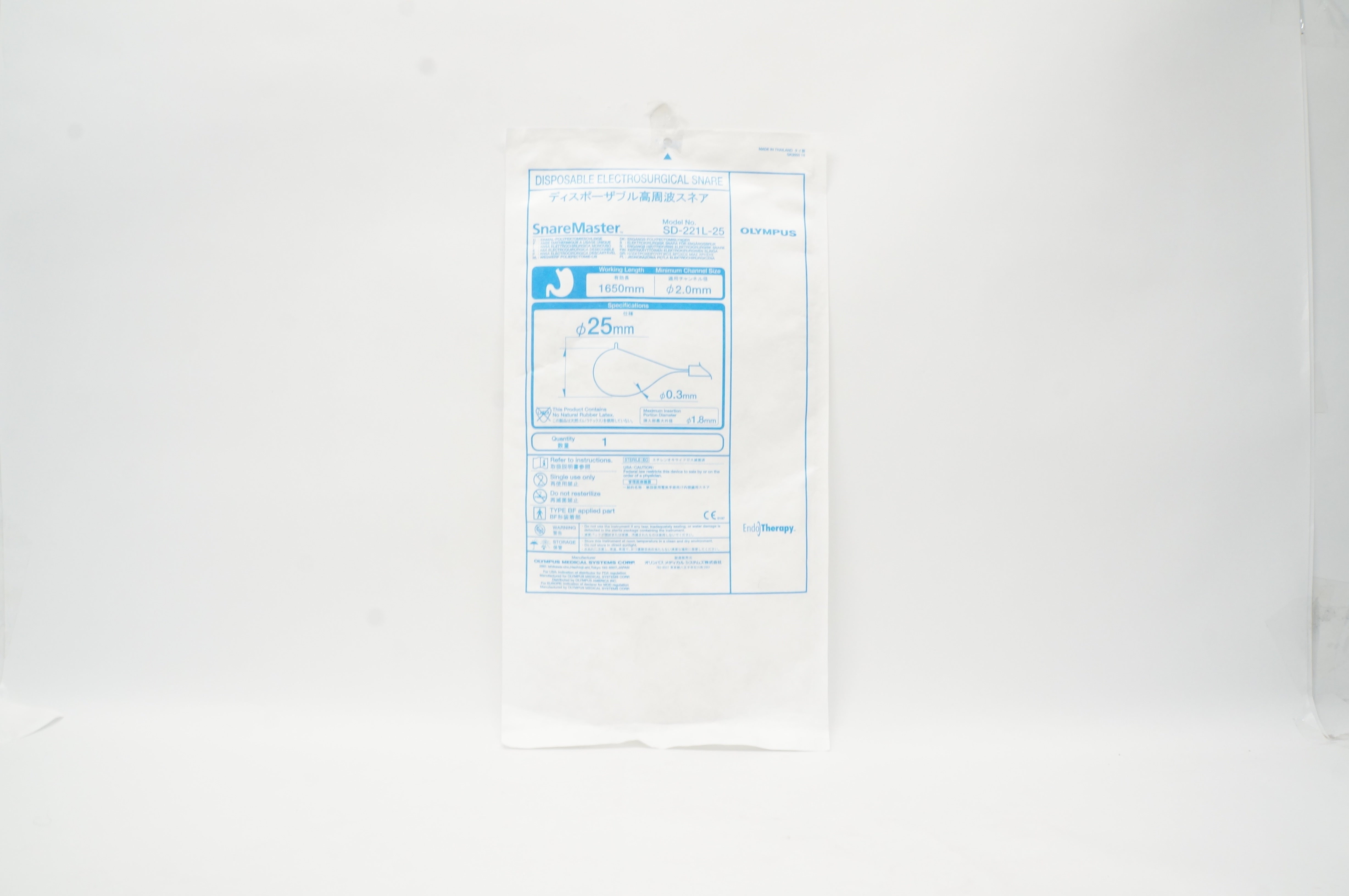 Olympus SD-221L-25 SnareMaster Disposable Electrosurgical Snare (x)