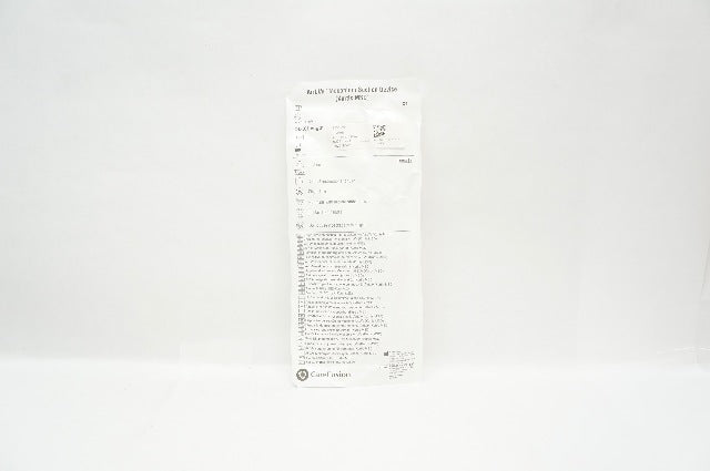 CareFusion 4530VS AirLife Meconium Suction Device 3.0 x 4.5mm O.D. x 120mm (x)