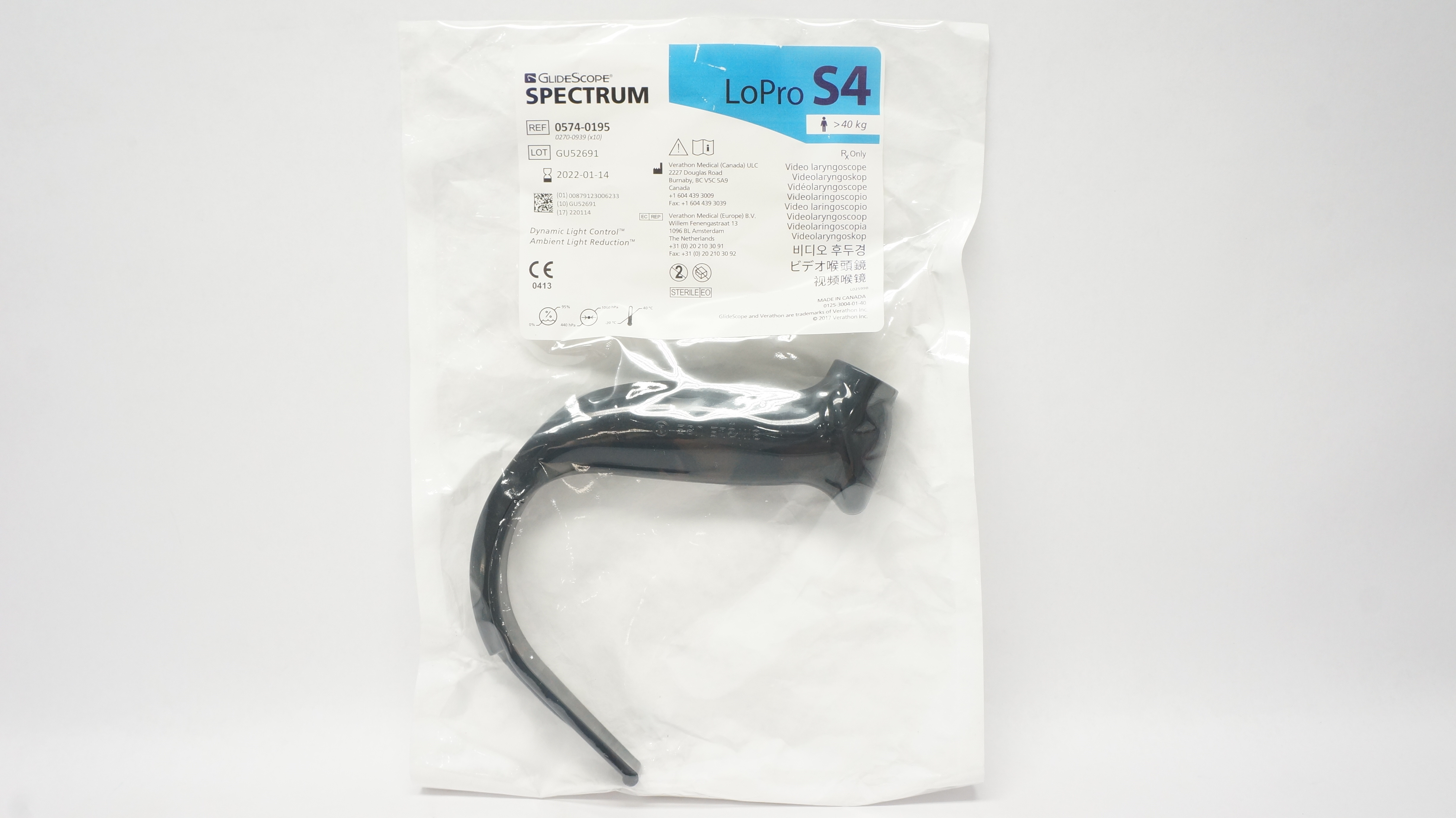 Verathon 0574-0195 GlideScope Spectrum LoPro S4 >40kg (x)