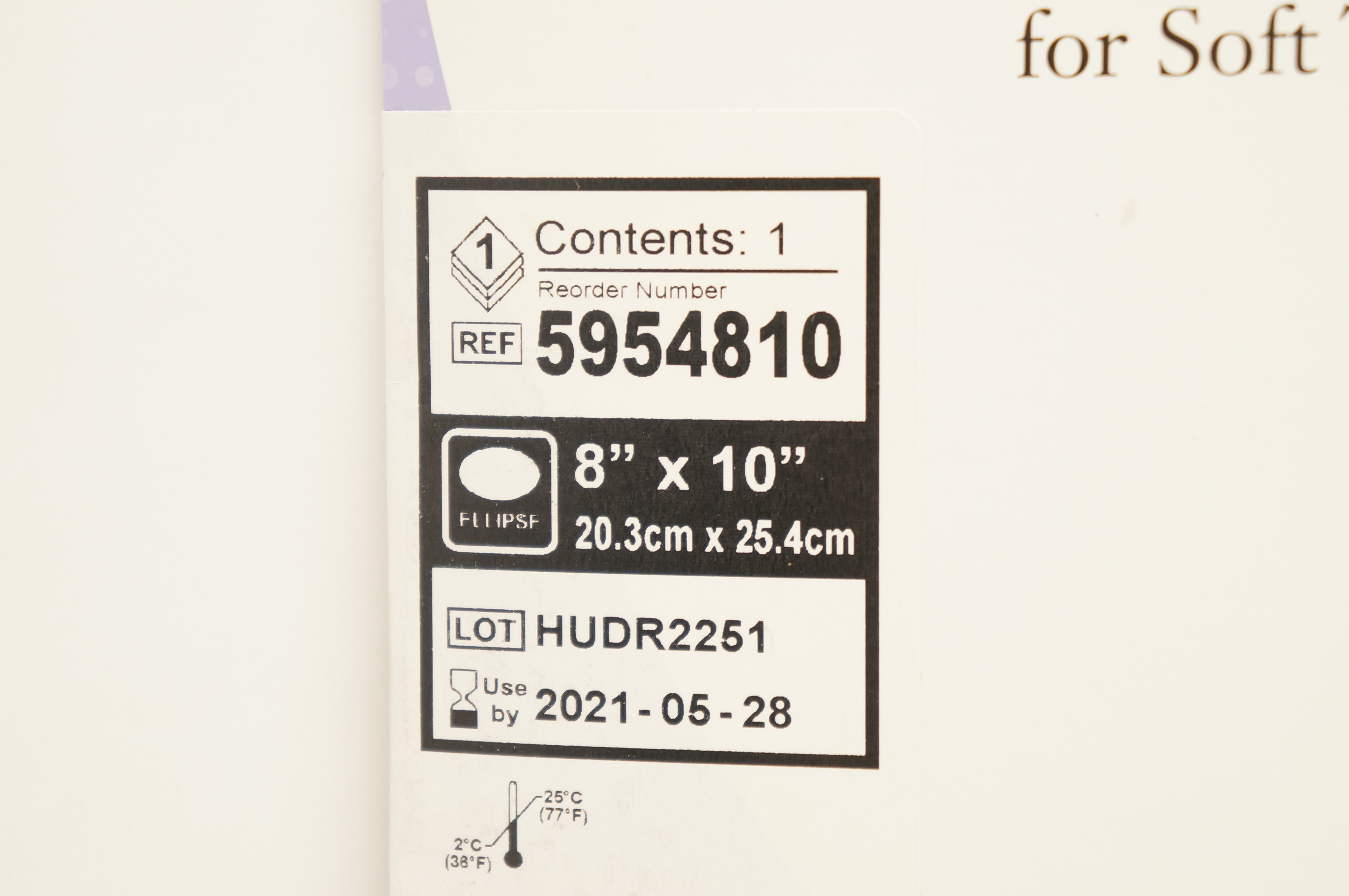 Bard 5954810 Ventralight ST Bioresorbable Coated Permanent Mesh 8 x 10inch (x)