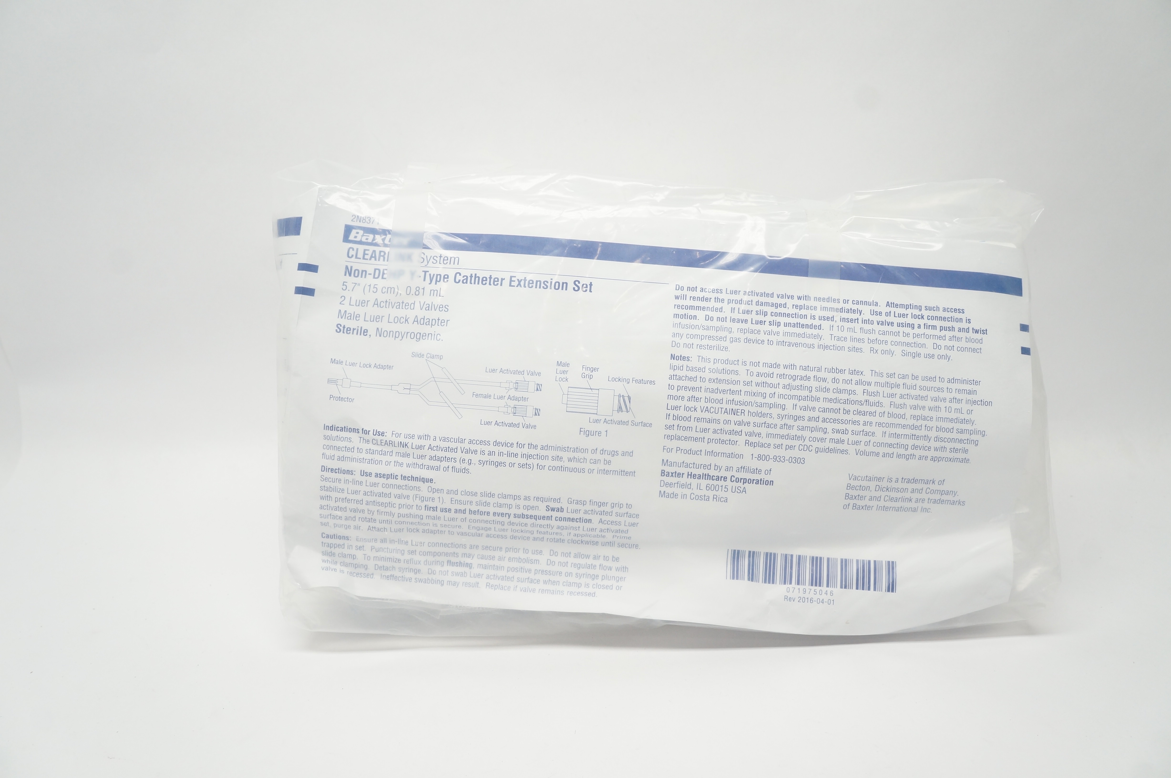 Baxter 2N8371 Clearlink System Y-Type Cath. Extension Set 5.7inch x 0.81mL