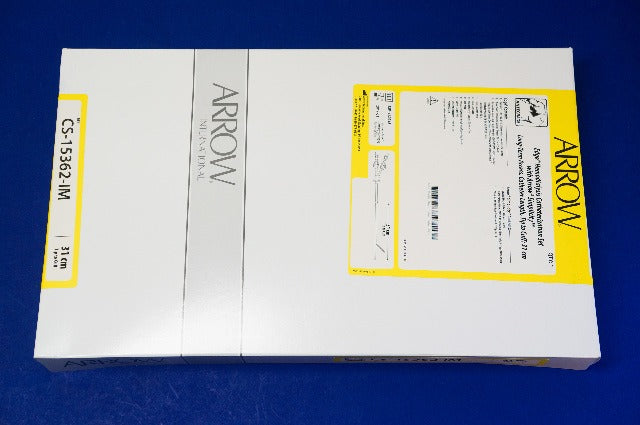 Arrow CS-15362-IM Edge Hemodialysis Catheterization Set Long-Term Access 31cm(x)