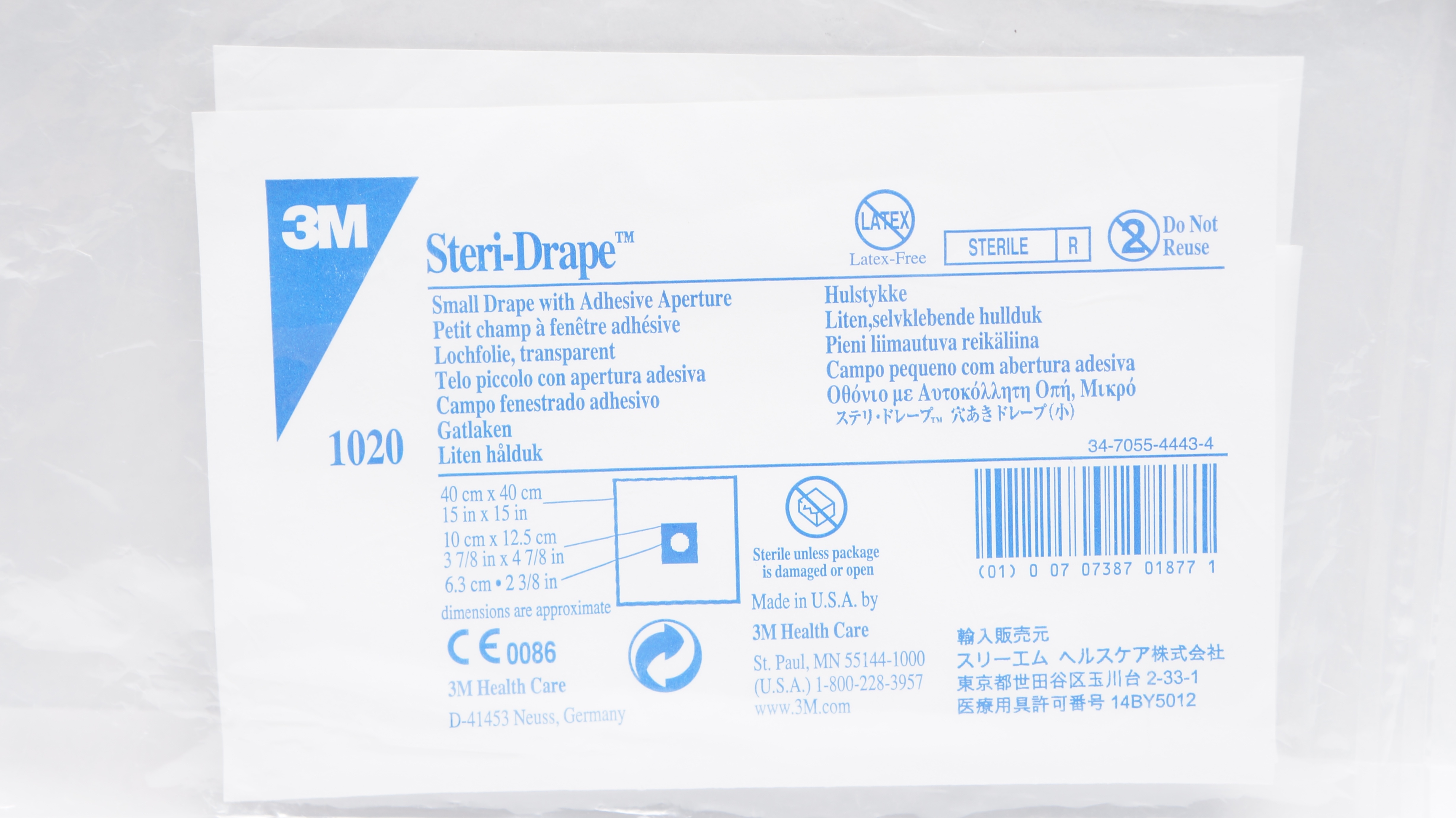 3M 1020 Steri-Drape Small Drape W/Adhesive Aperture 15 x 15inch 3-7/8 x 4-7/8inch