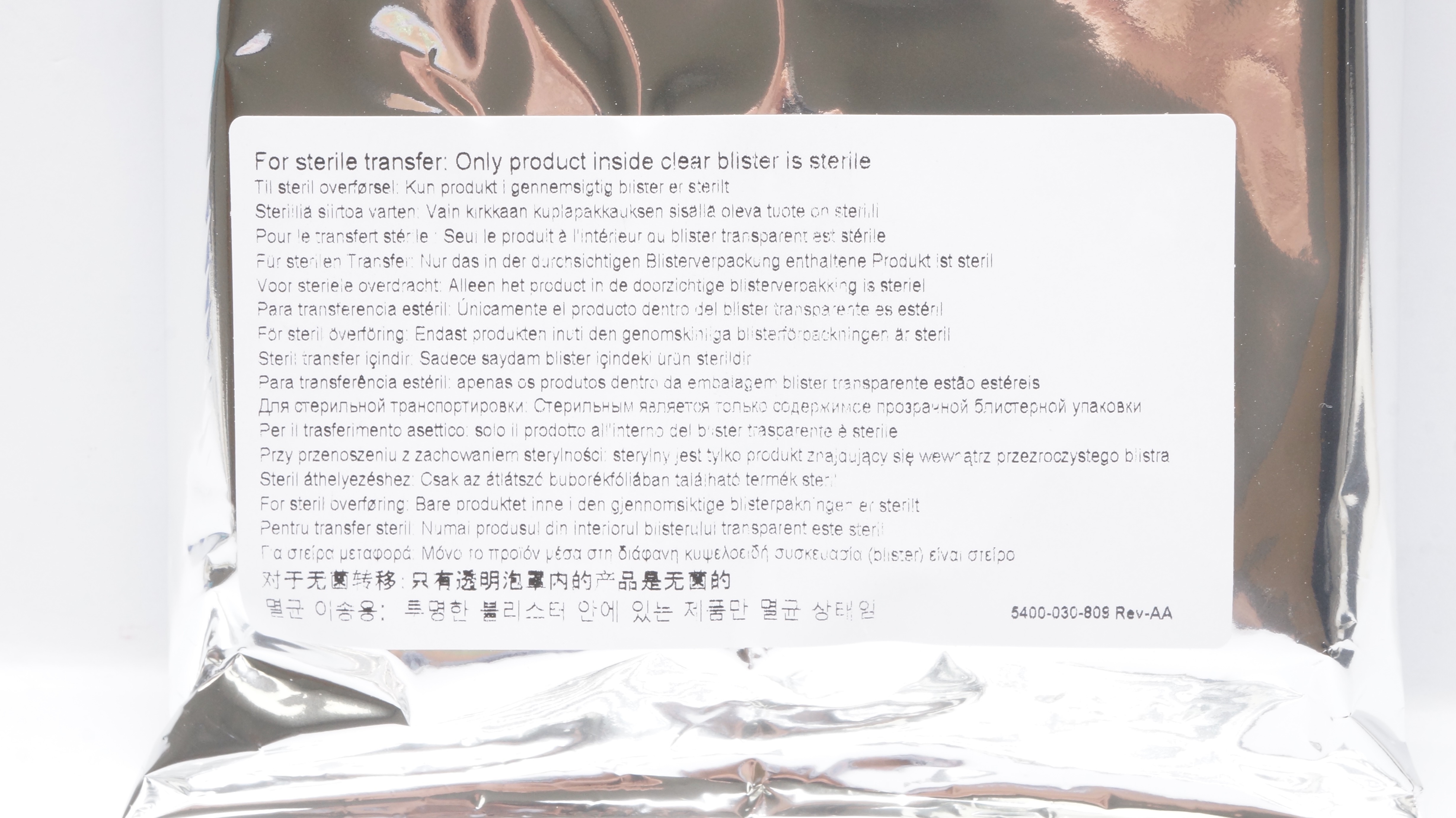 For Sterile Transfer: Only Product inside Clear Blister is Sterile