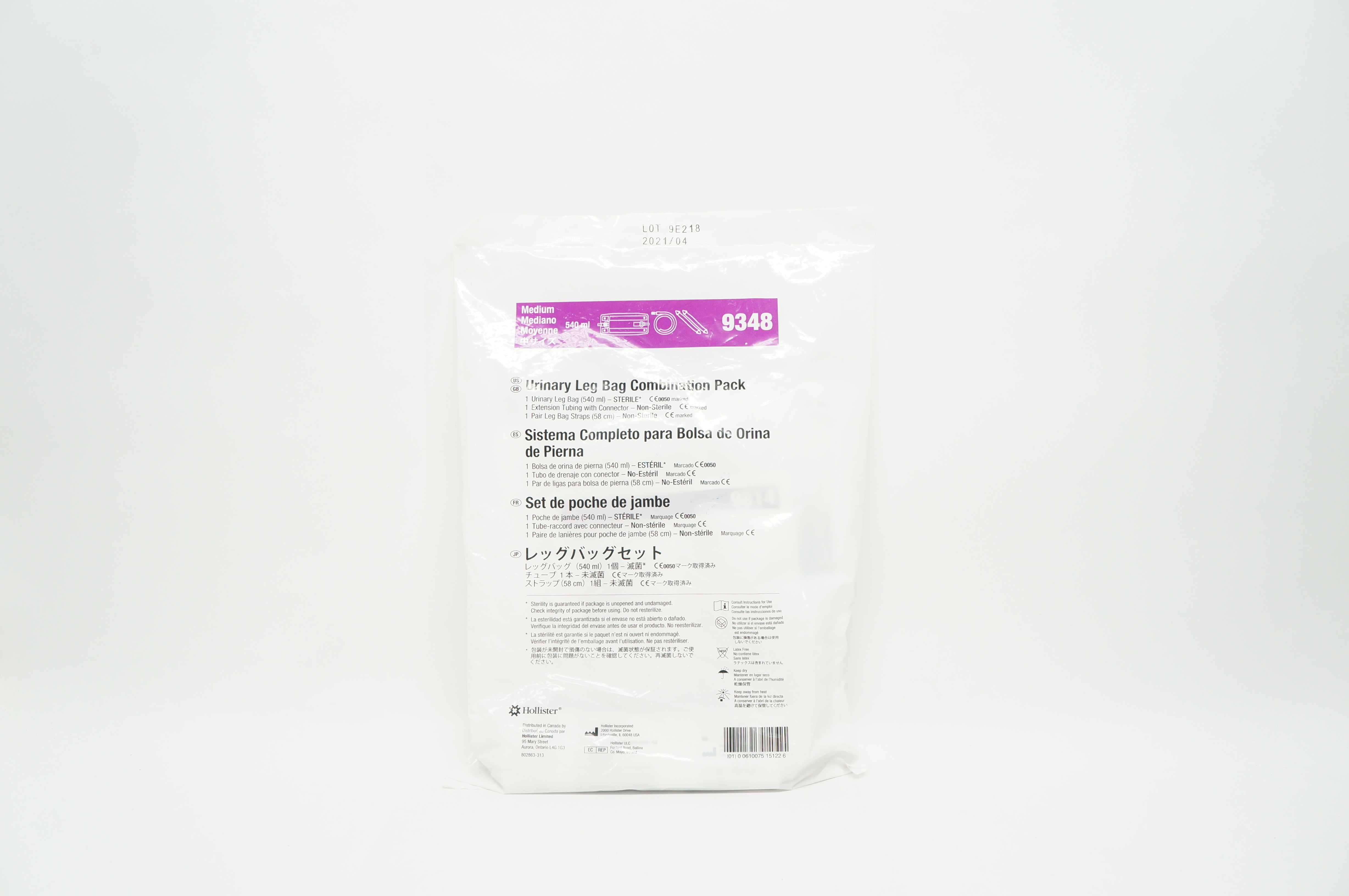 Hollister 9348 Urinary Leg Bag Combination Pack, Medium 540ml (x)