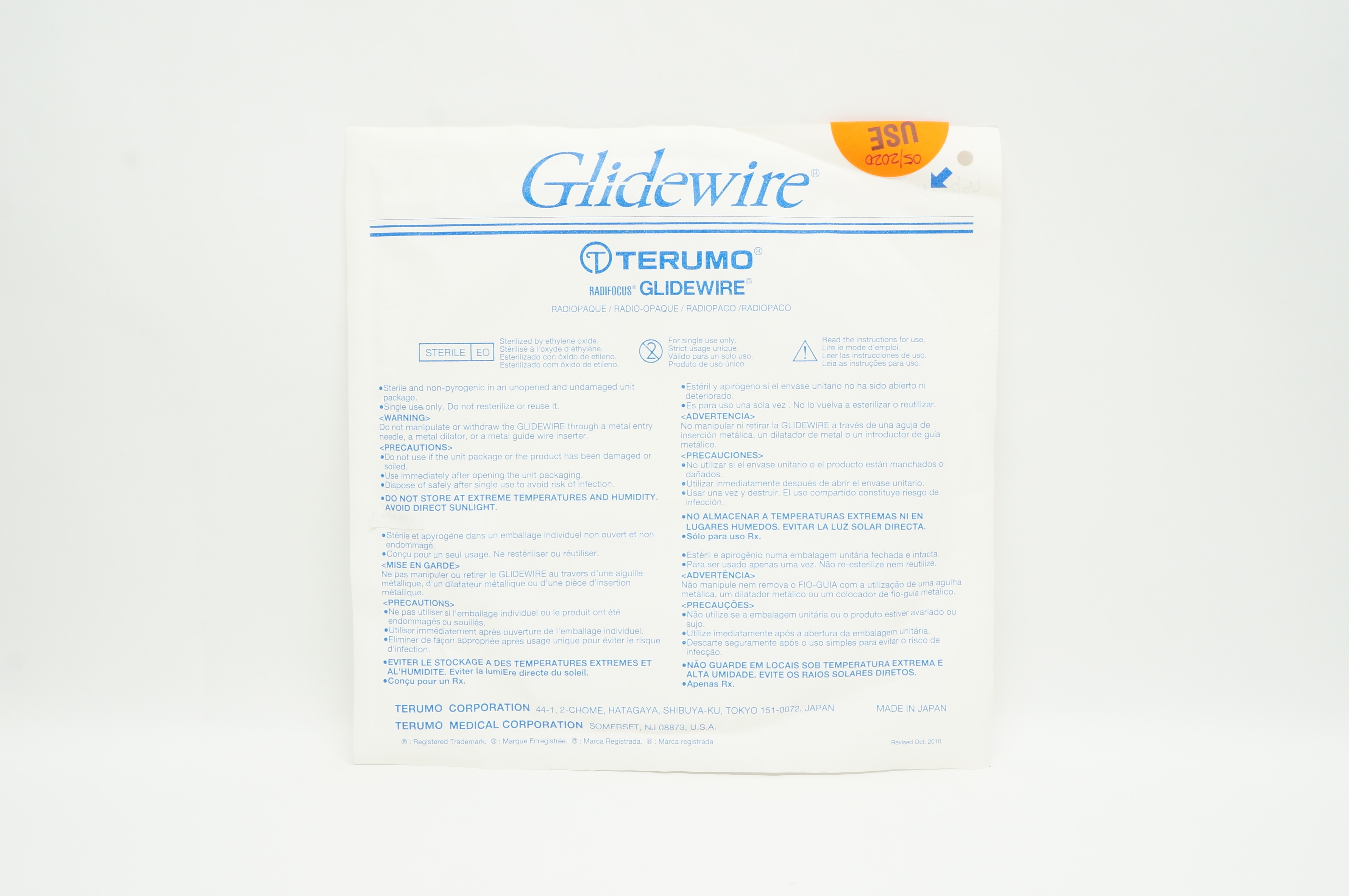 Terumo GR3509 Radifocus Glidewire Cath. Exchange, Angled 0.035inch x 260cm (x)