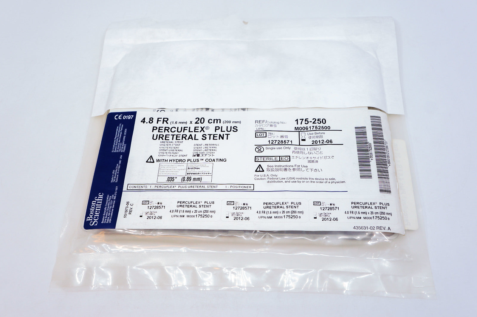 Boston Scientific 175-250 Percuflex Plus Ureteral Stnt 4.8F x 20cm (x)