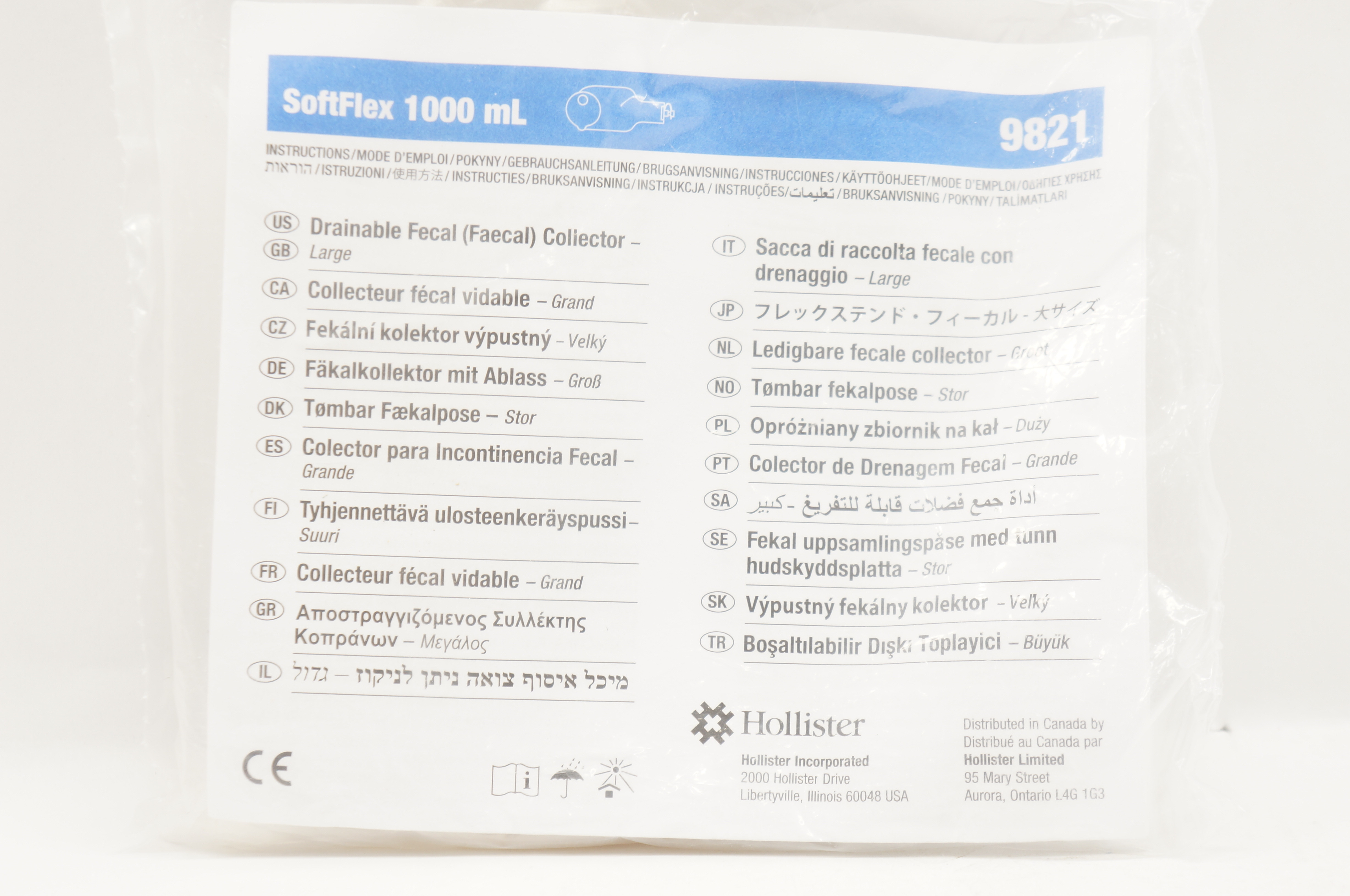 Hollister 9821 SoftFlex 1000ml Drainable Fecal Collector Large