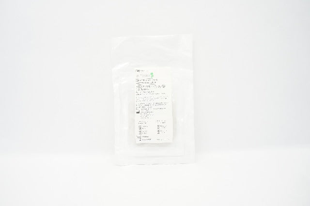 Integra NL8505072 Sundt External Carotid Endarterectomy Shunt 4mm x 5mm (x)