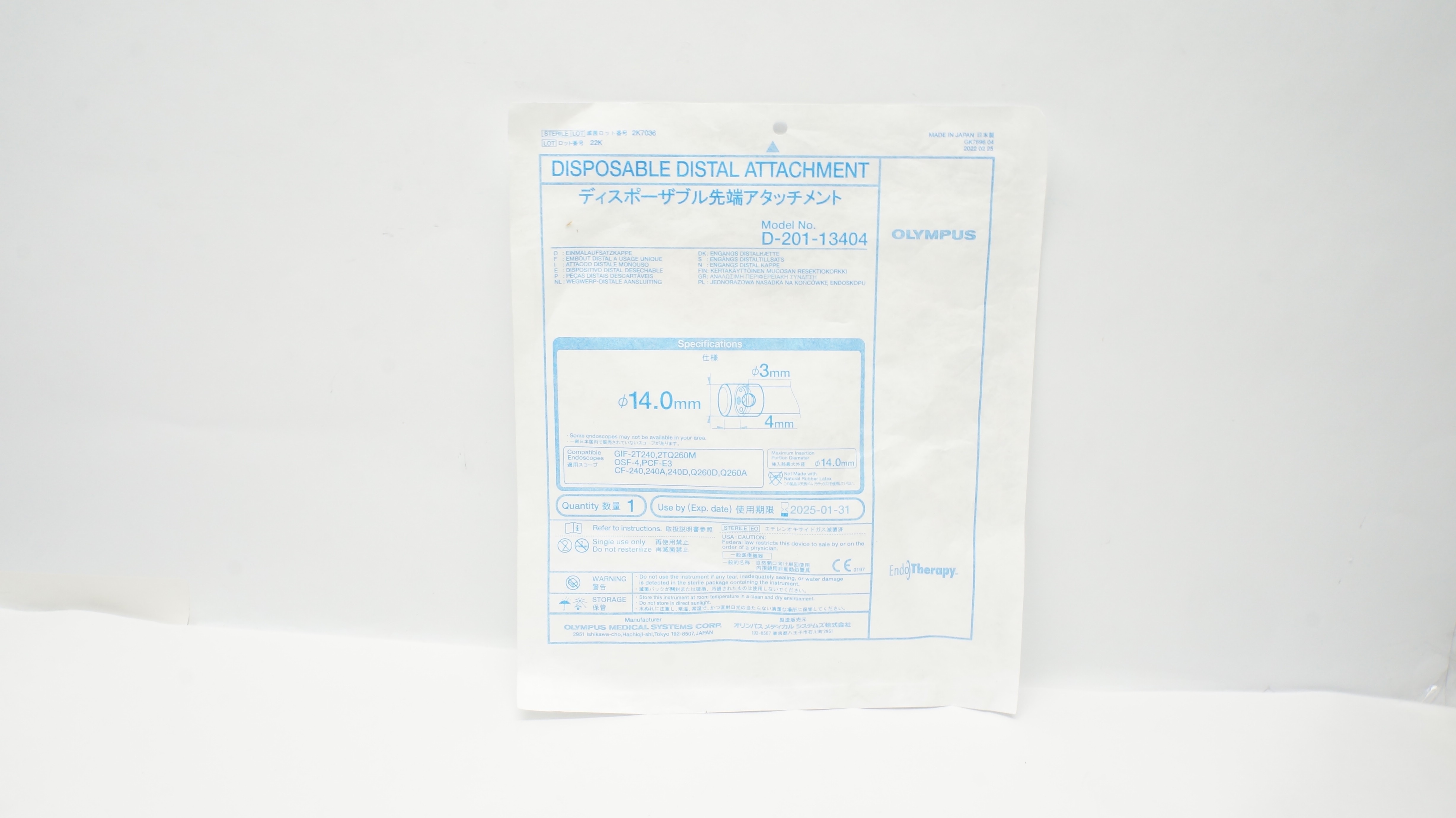 Olympus D-201-13404 Disposable Distal Attachment 14.0mm x 3mm x 4mm