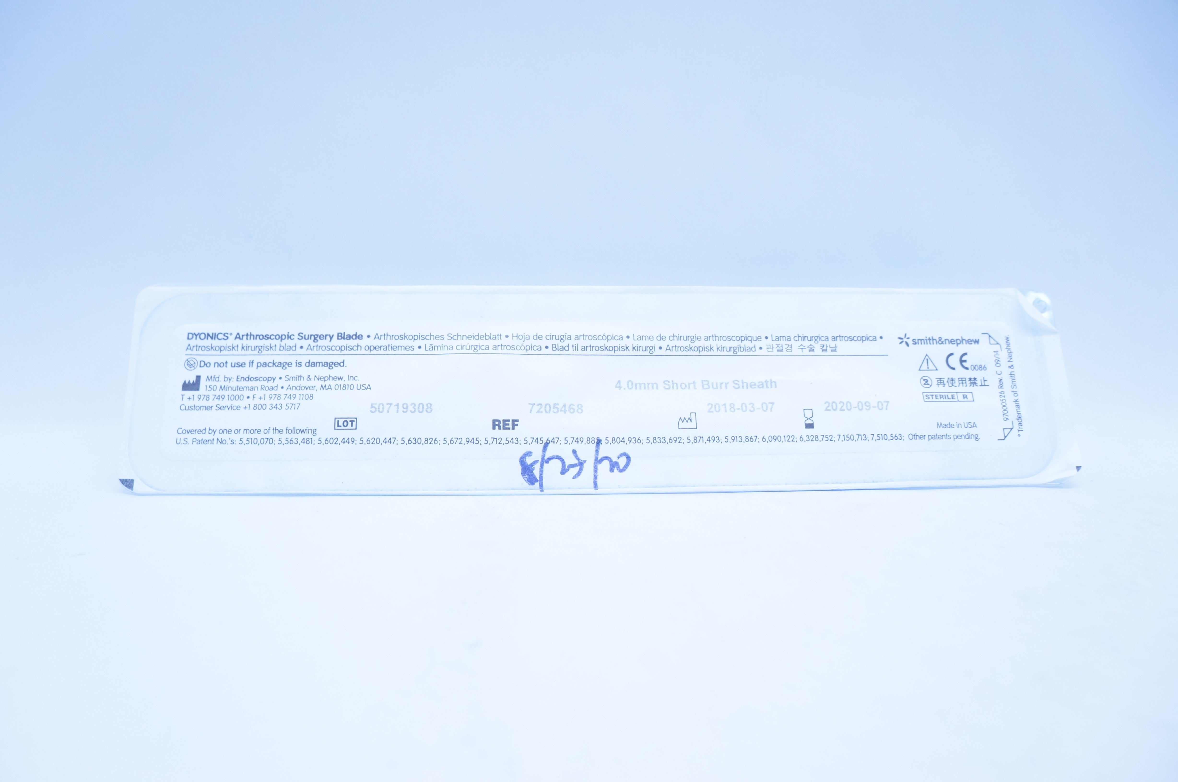 Smith& Nephew 7205468 Arthroscopic Surgery Blade, Short Burr Sheath 4.0mm (x)