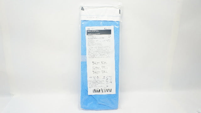 Covidien 8888221213 Mahurkar Elite Acute Dual Lumen Cath. Kit 12Fr. x 13cm