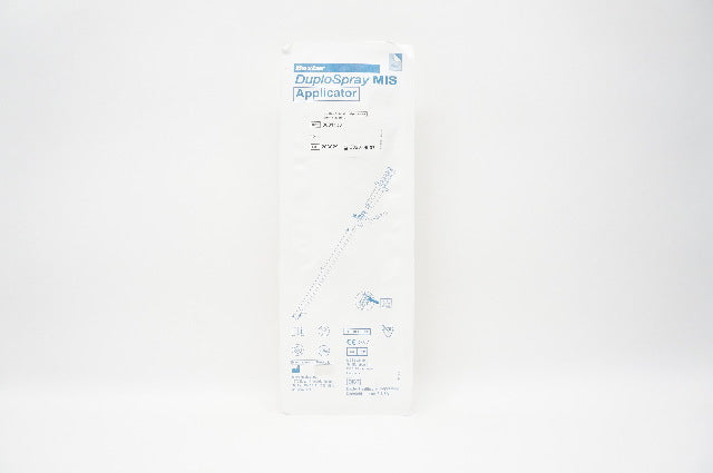 Micromedics 0601133 Baxter DuploSpray MIS Applicator 5mm x 20cm (x)