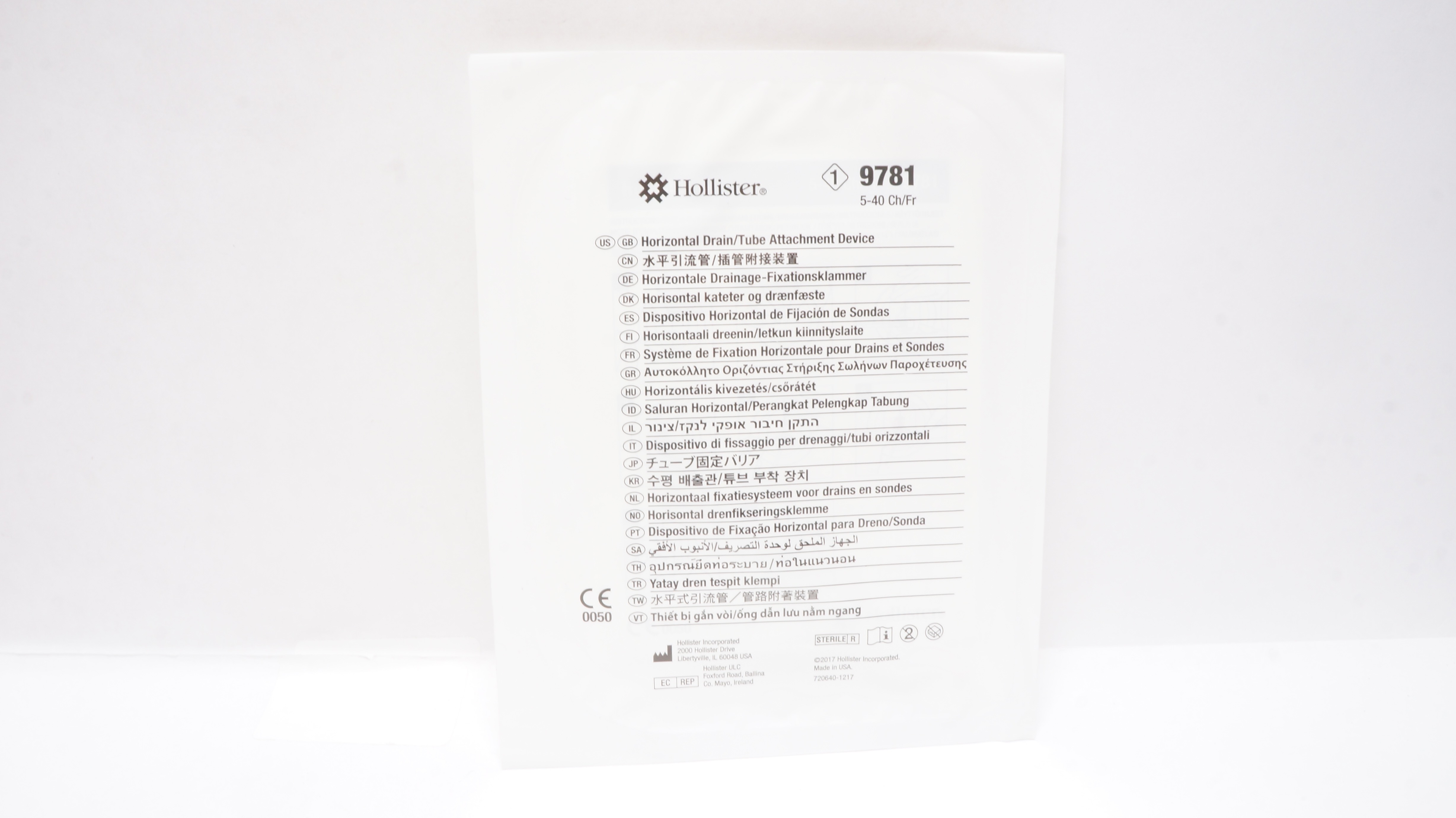 Hollister 9781 Horizontal Drain/Tube Attachment Device 5-40Ch/Fr