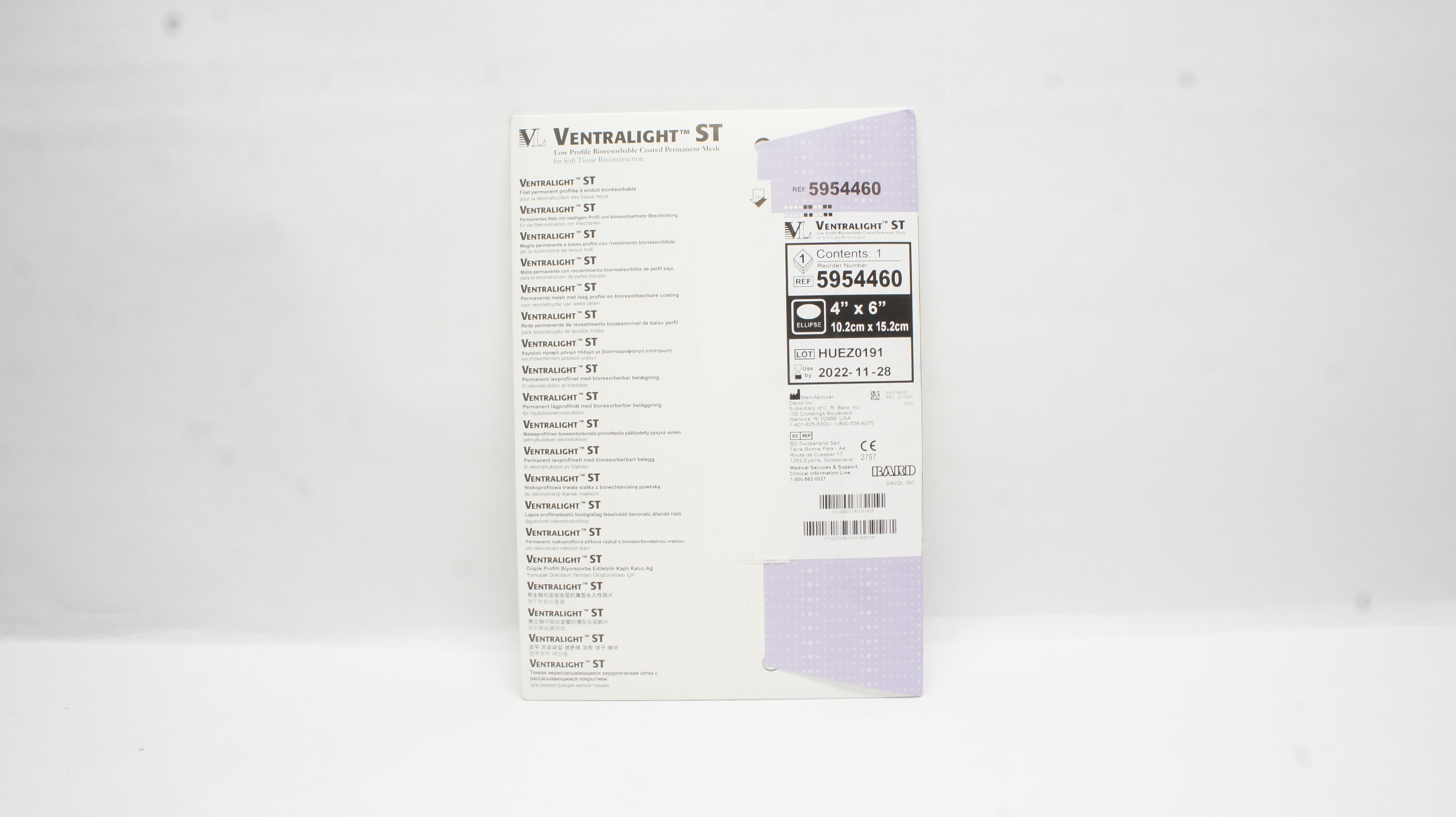 Bard 5954460 Low Profile Bioresorbable Coated Permanent Mesh 4inch x 6inch (x)