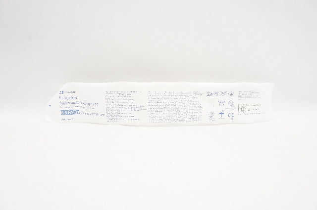 Covidien 461503 Kangaroo Polyurethane Feeding Tube 5 Fr/Ch (x)