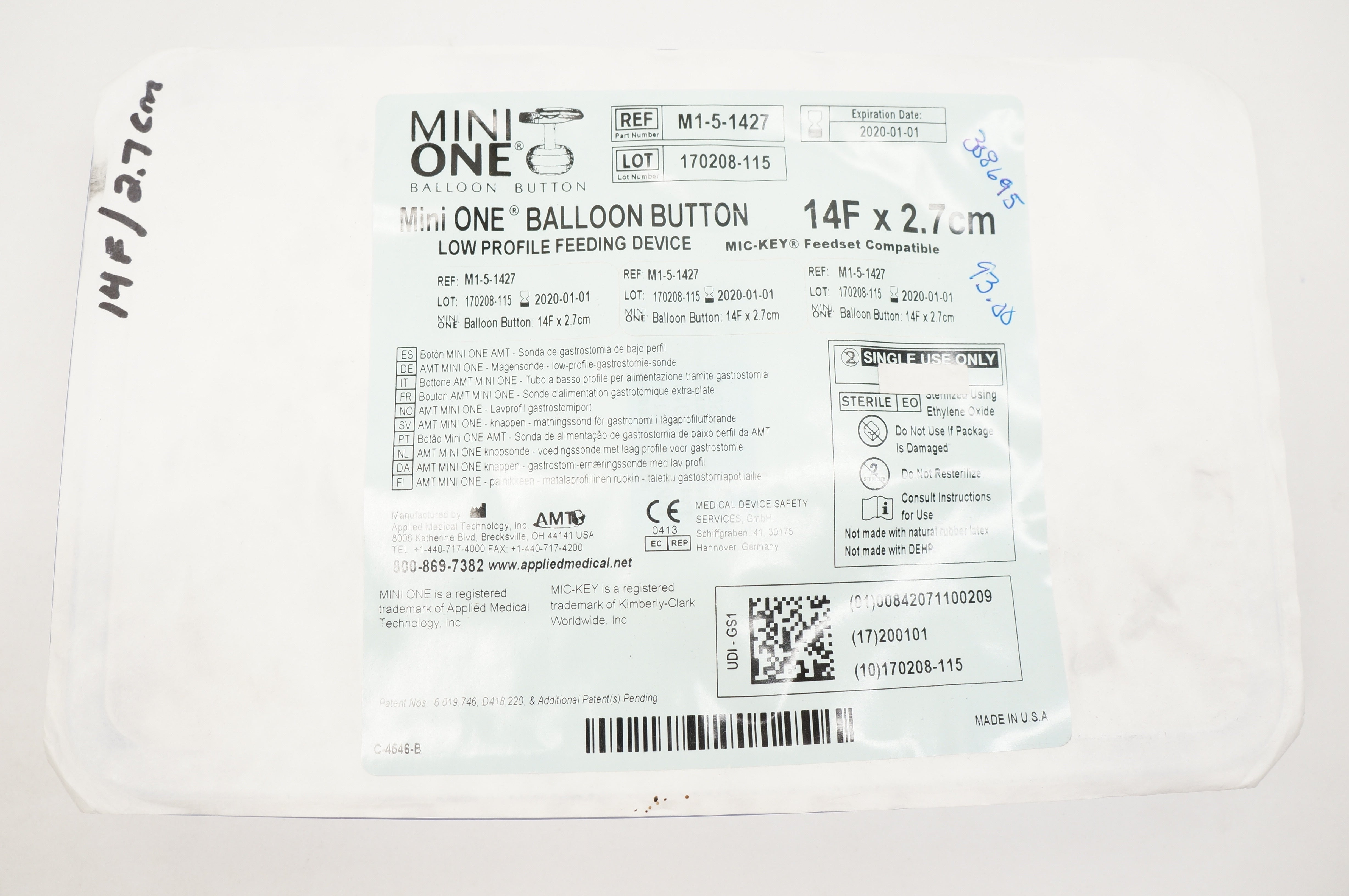AMT M1-5-1427 Mini One Balloon Button Low Profile Feeding Device 14F x 2.7cm (x)