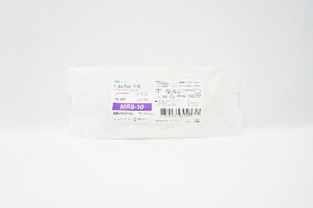 Medtronic MR8-10MH30 Midas Rex MR8 Dissecting Tool High-Speed System 10cm x 3mm