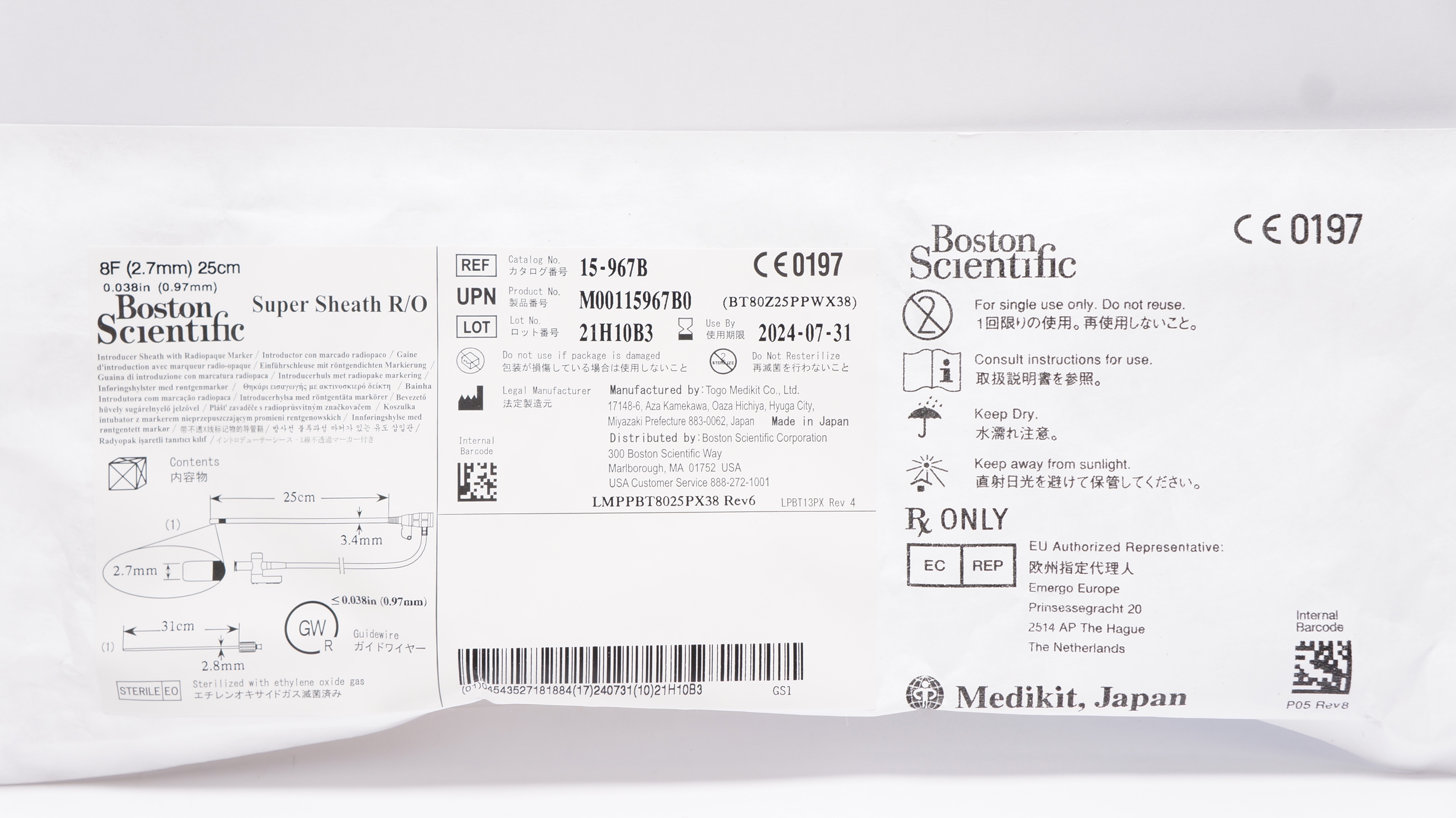 Boston Scientific 15-967B Super Sheath W/Radiopaque Marker 8F x 25cm x 0.038inch