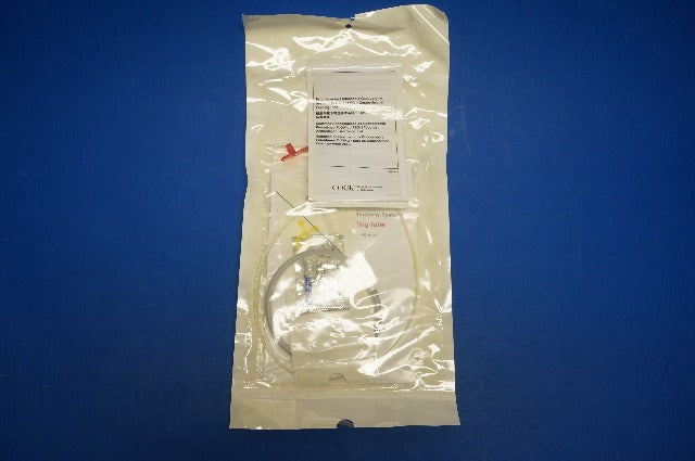 Cook Medical FLOWJ-9-20 Jejunal Feeding Set (x) ~ Box of 2