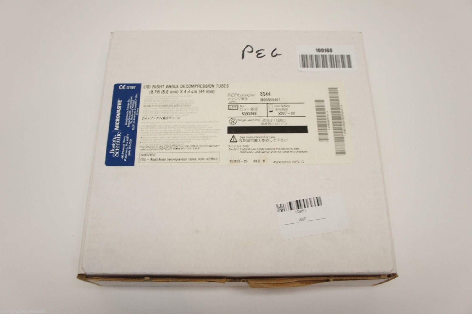 8044 ~ Boston Scientific Right Angle Decompression Tubes 18Fr x 4.4cm (x)