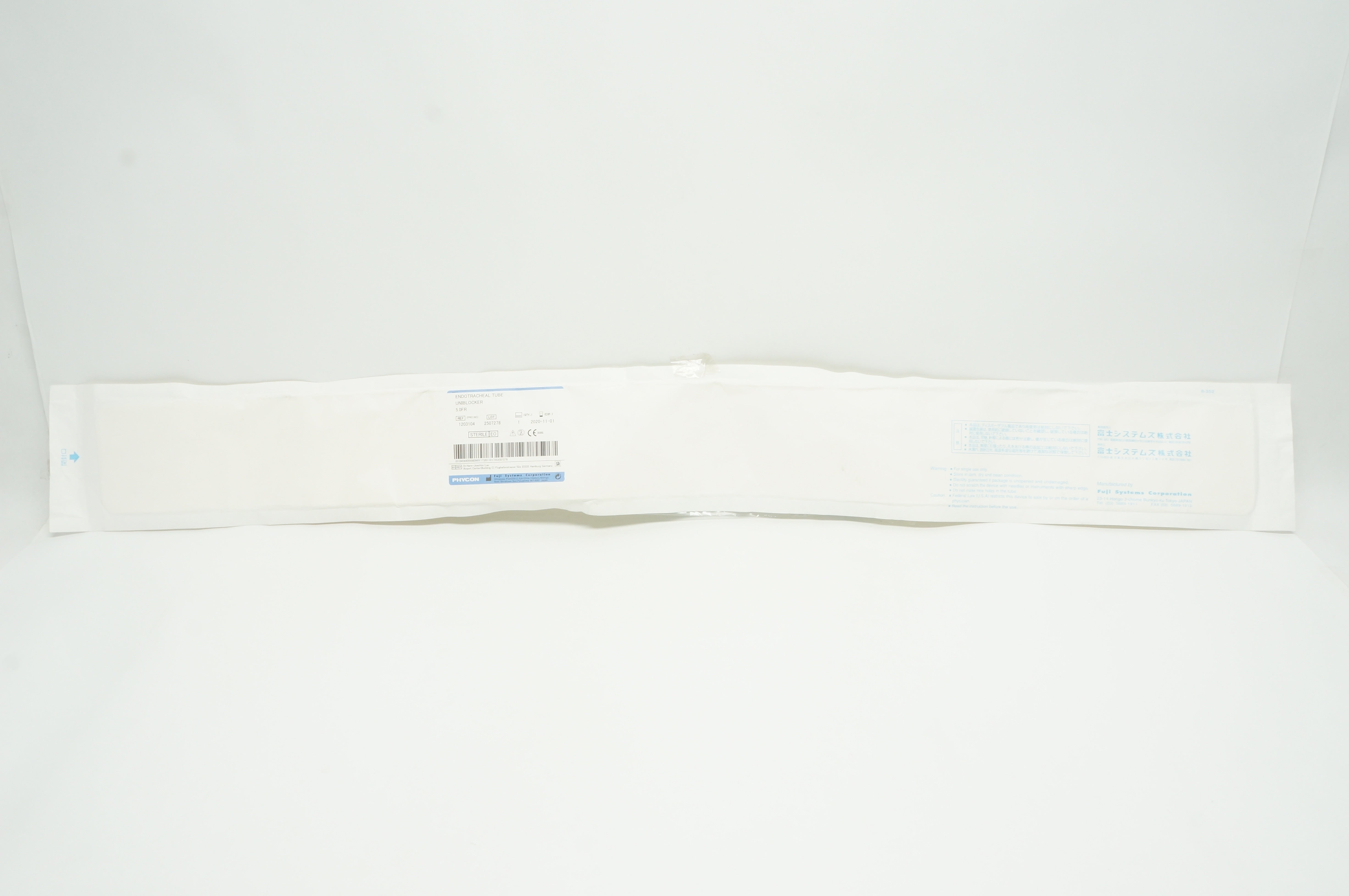 Fuji Systems 1203104 Phycon EndoTracheal Tube Uniblocker 5.0Fr (x)