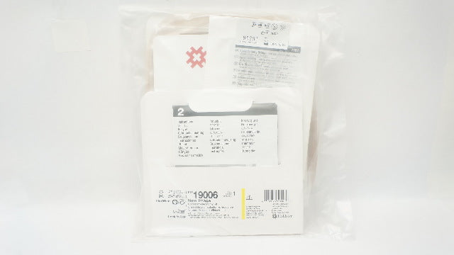 Hollister 19006 New Image Colostorny/IIeostomy Kit, 4 x 3-1/2inch