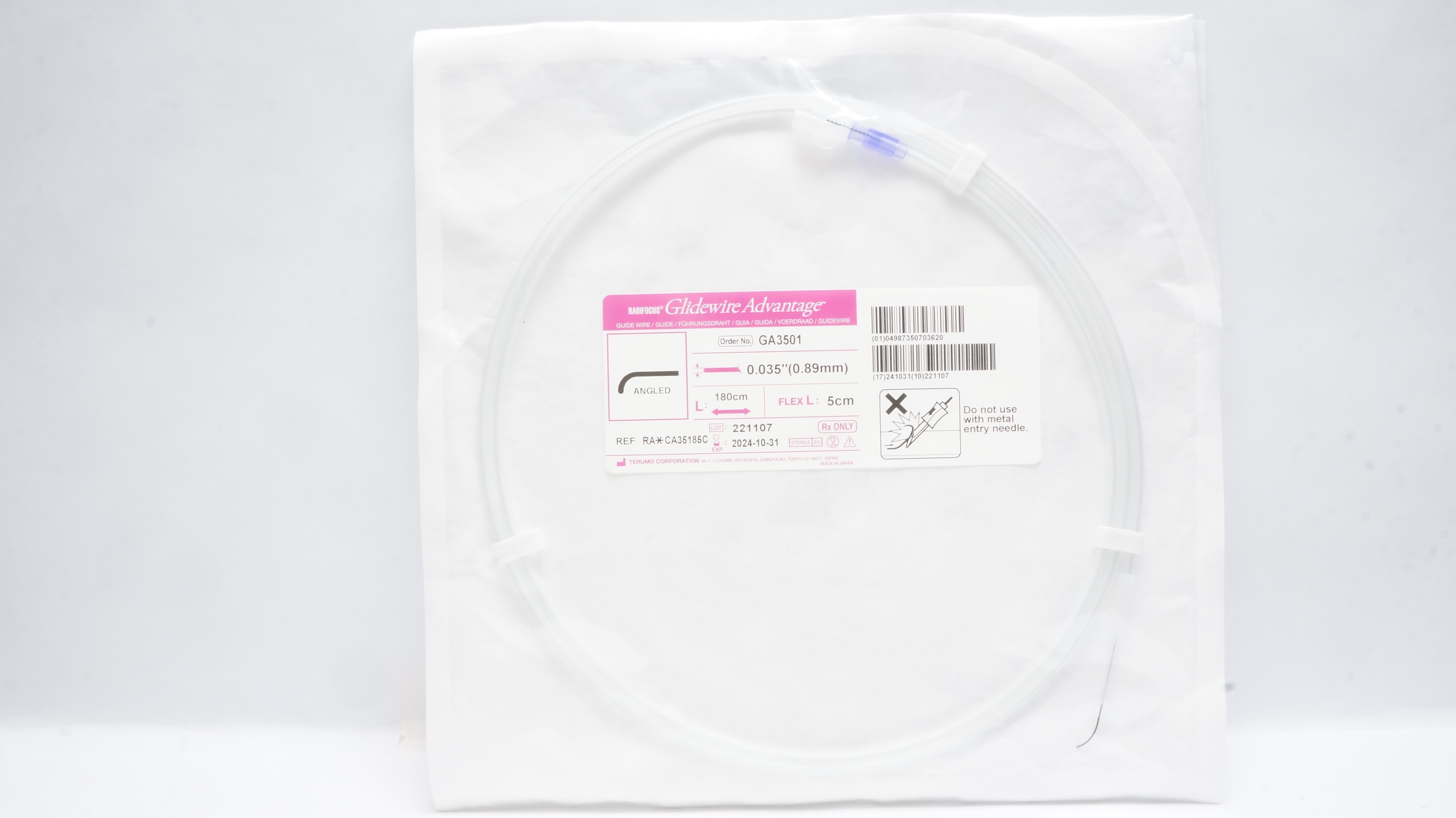 Terumo CA35185C RadiFocus Glidewire Advantage Guide Wire .035inch x 180 x 5cm(x)