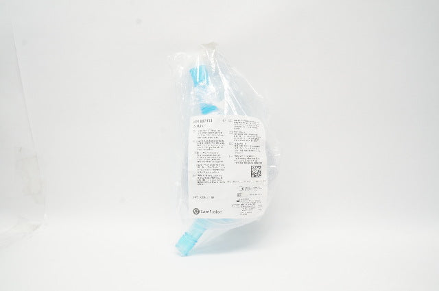 CareFusion 002450 Misty Max 10 Nebulizer Medication System with Filter