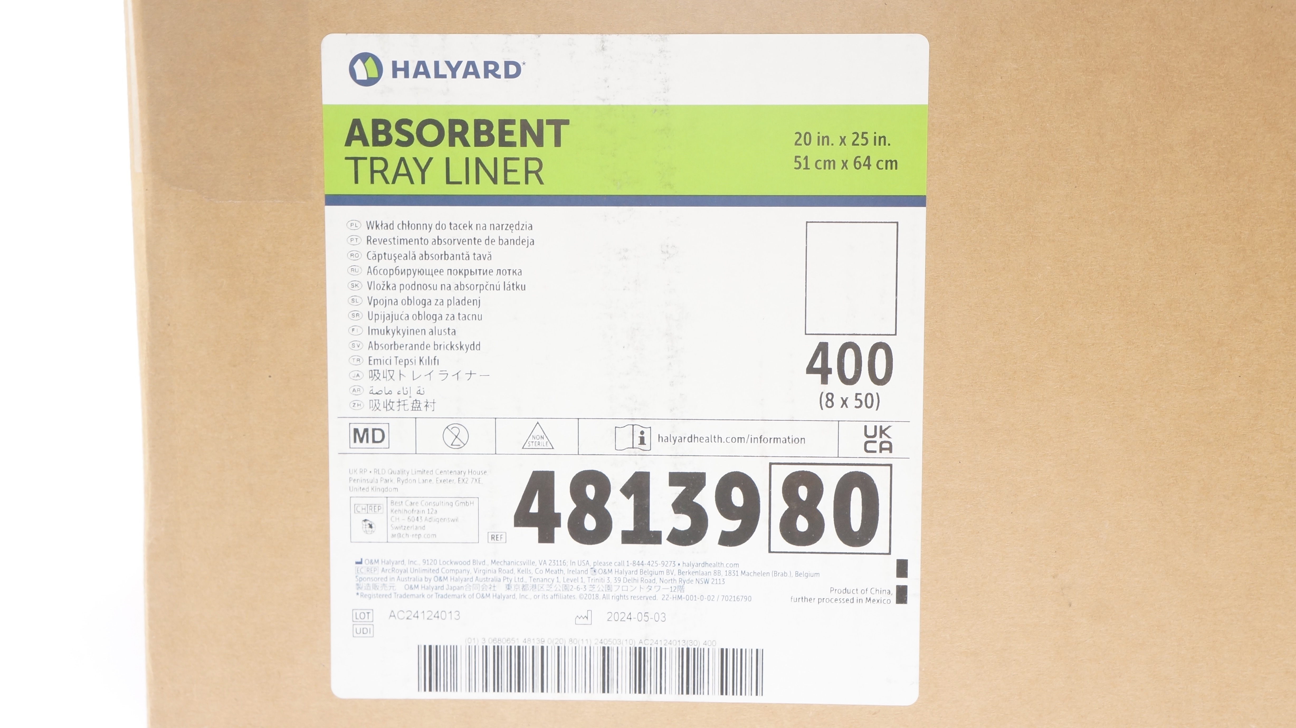 Halyard 48139 Absorbent Tray Liner 20inch x 25inch - Box of 400