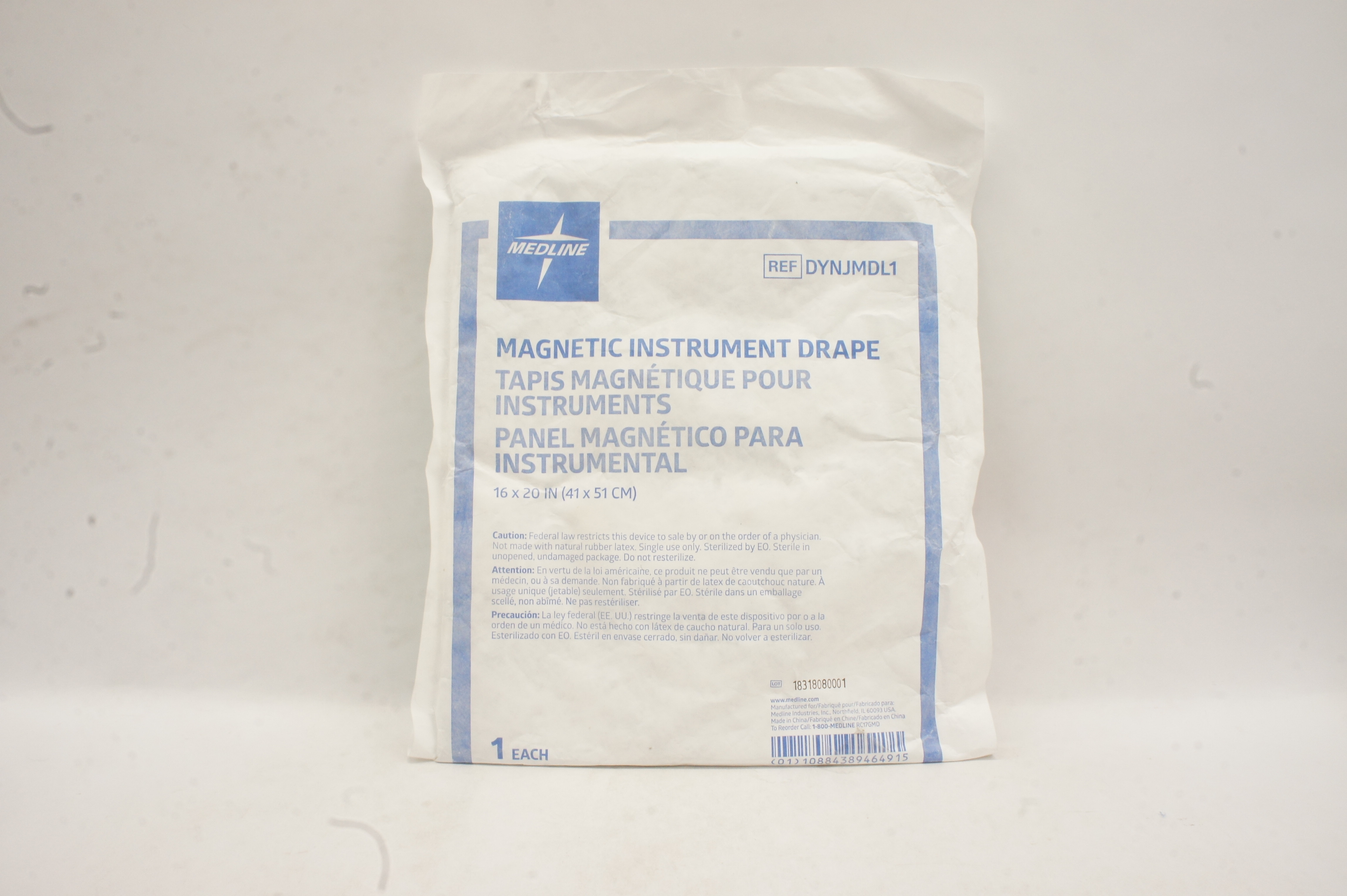 Medline DYNJMDL1 Magnetic Instrument Drape 16 inch x 20 inch