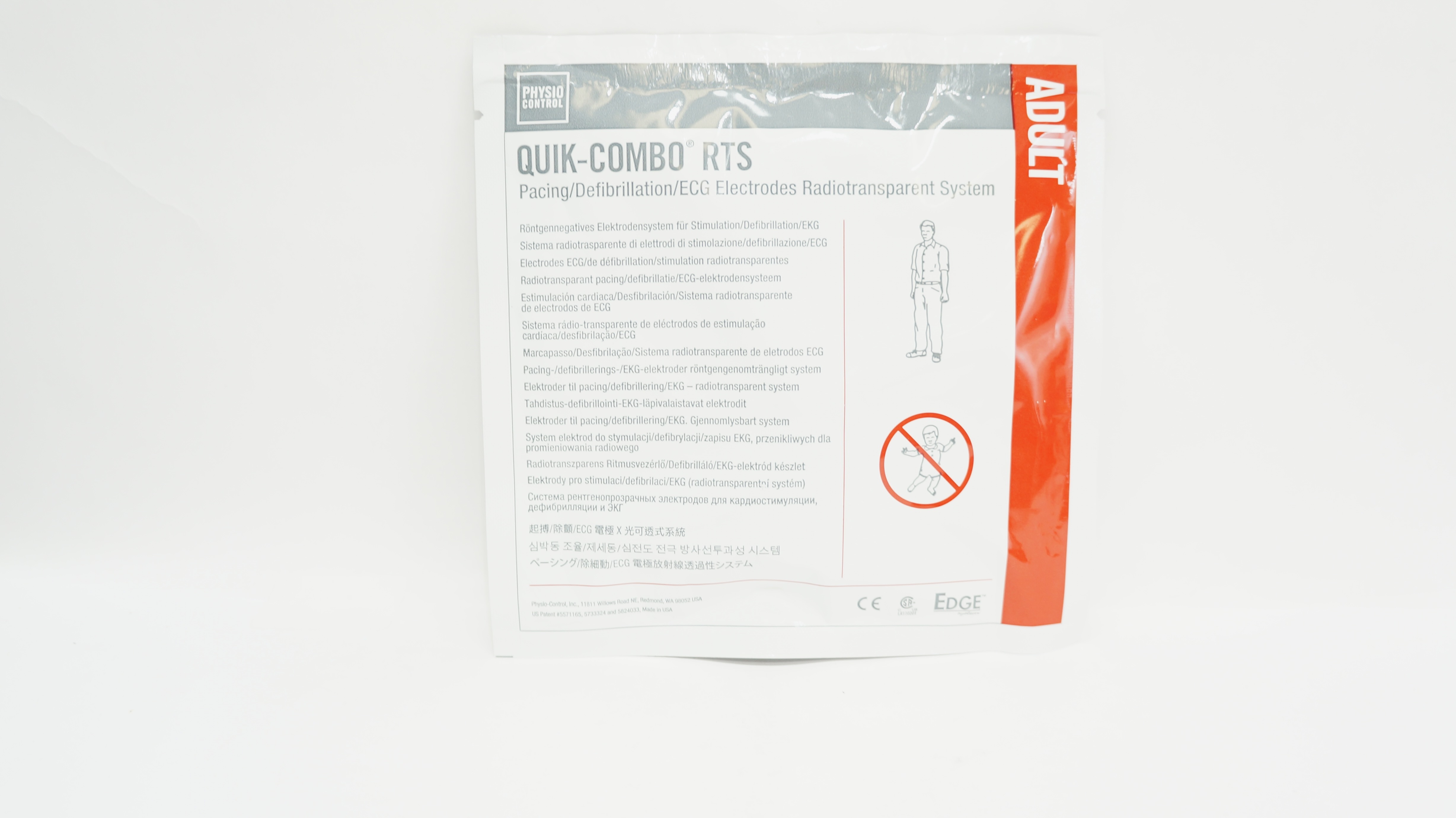 Physio Control 11996-000090 Quik-Combo RTS Pacing ECG Electrodes (x)