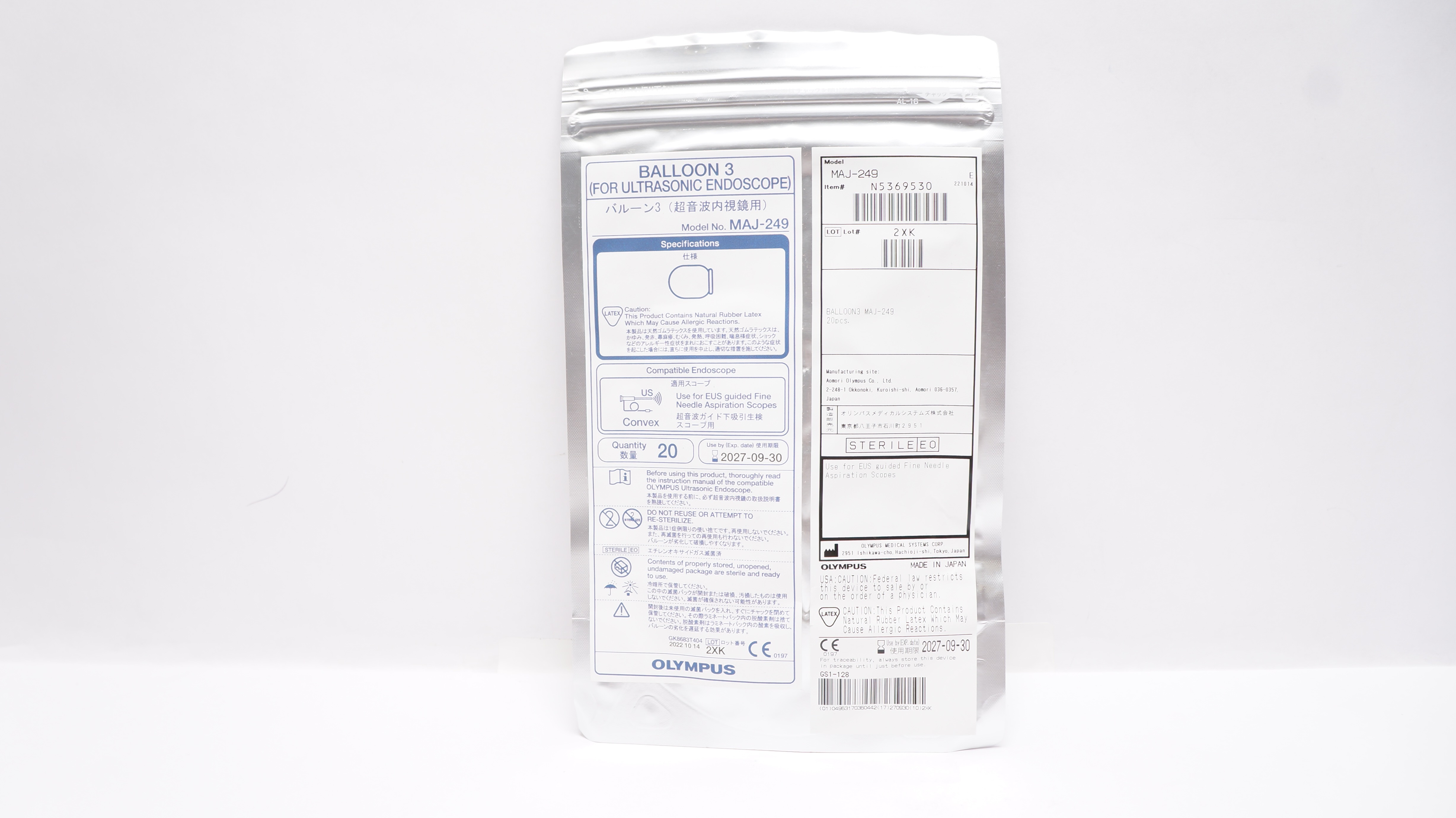 Olympus MAJ-249 Balloon 3 for Compatible Endoscope - Pack of 20