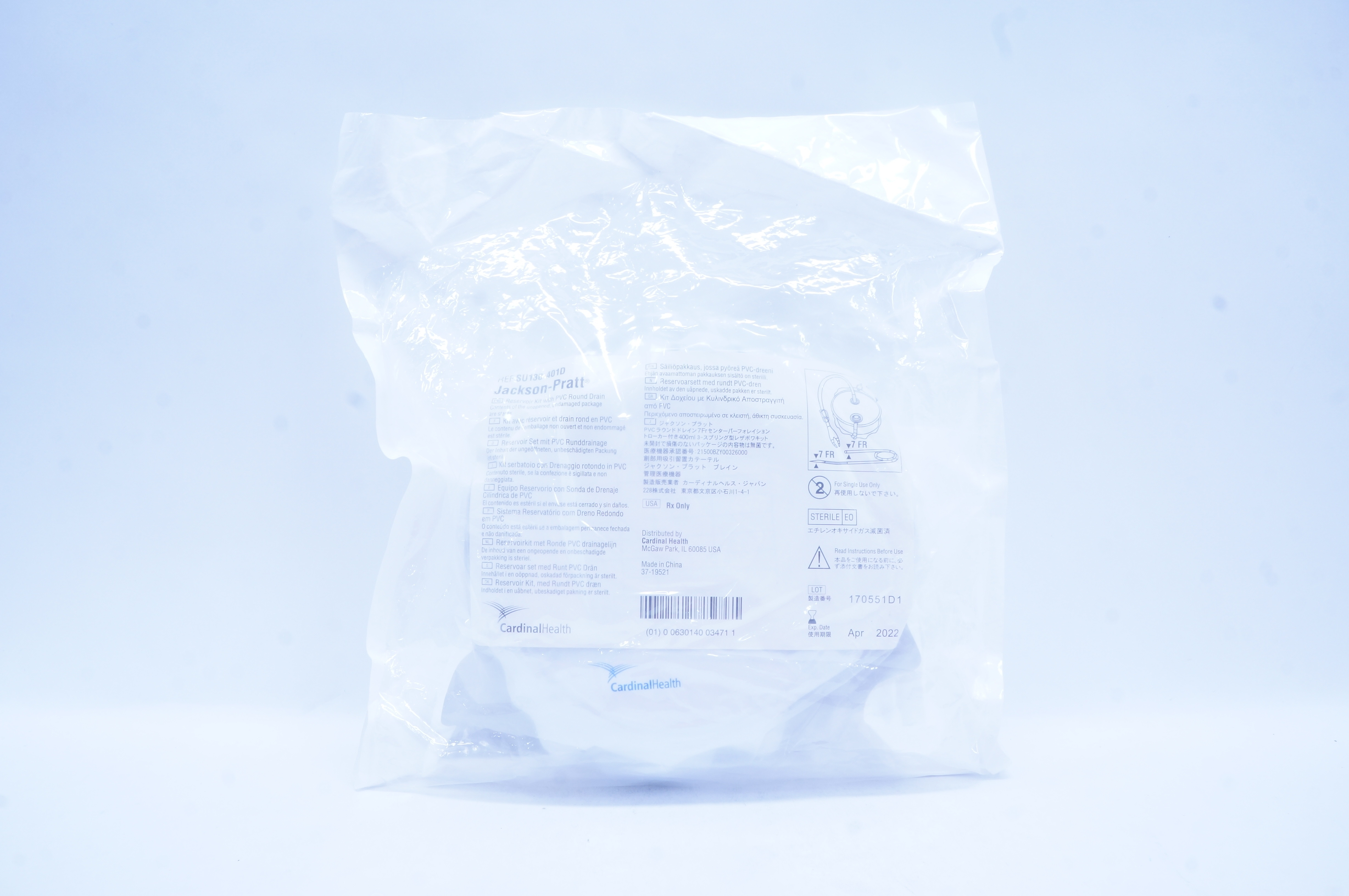 Cardinal Health SU130-401D Reservoir Kit with PVC Round Drain 400mL