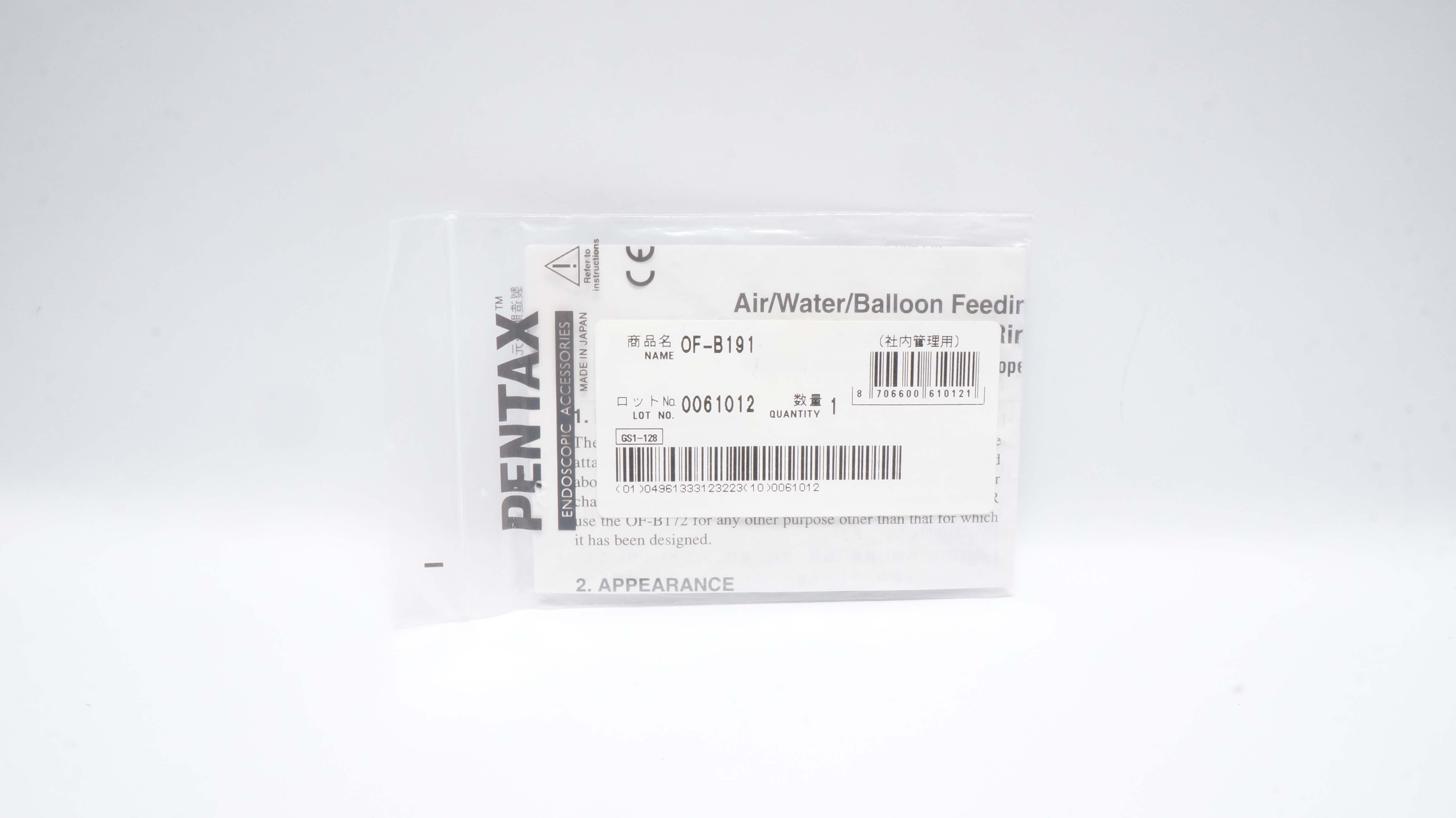 Pentax OF-B191 Endoscopic Accessories