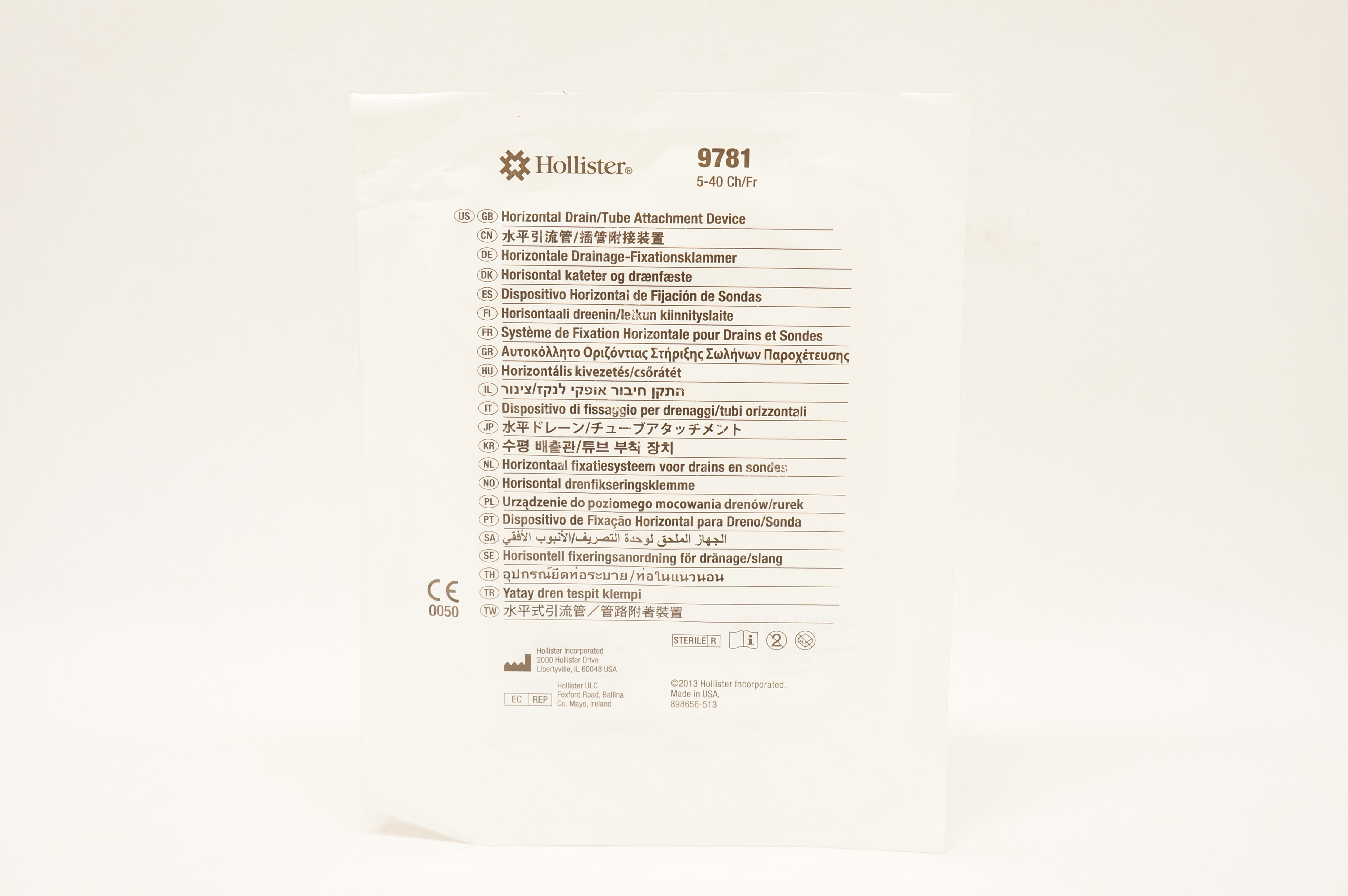 Hollister 9781 Horizontal Drain/Tube Attachment Device 5-40Ch/Fr