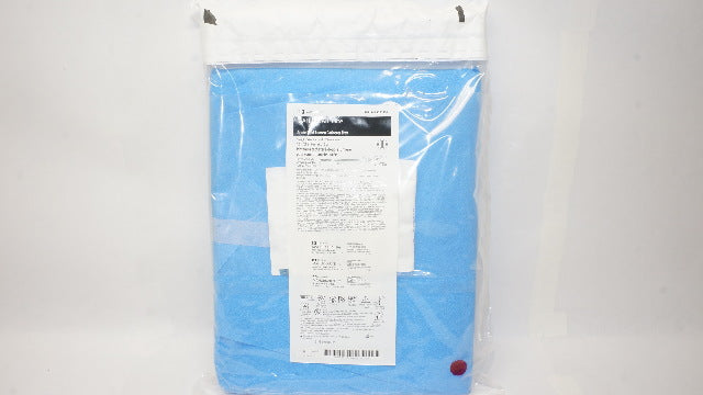 Covidien 8888221316 Mahurkar Elite Acute Dual Lumen Cath Tray 12Fr x 16cm