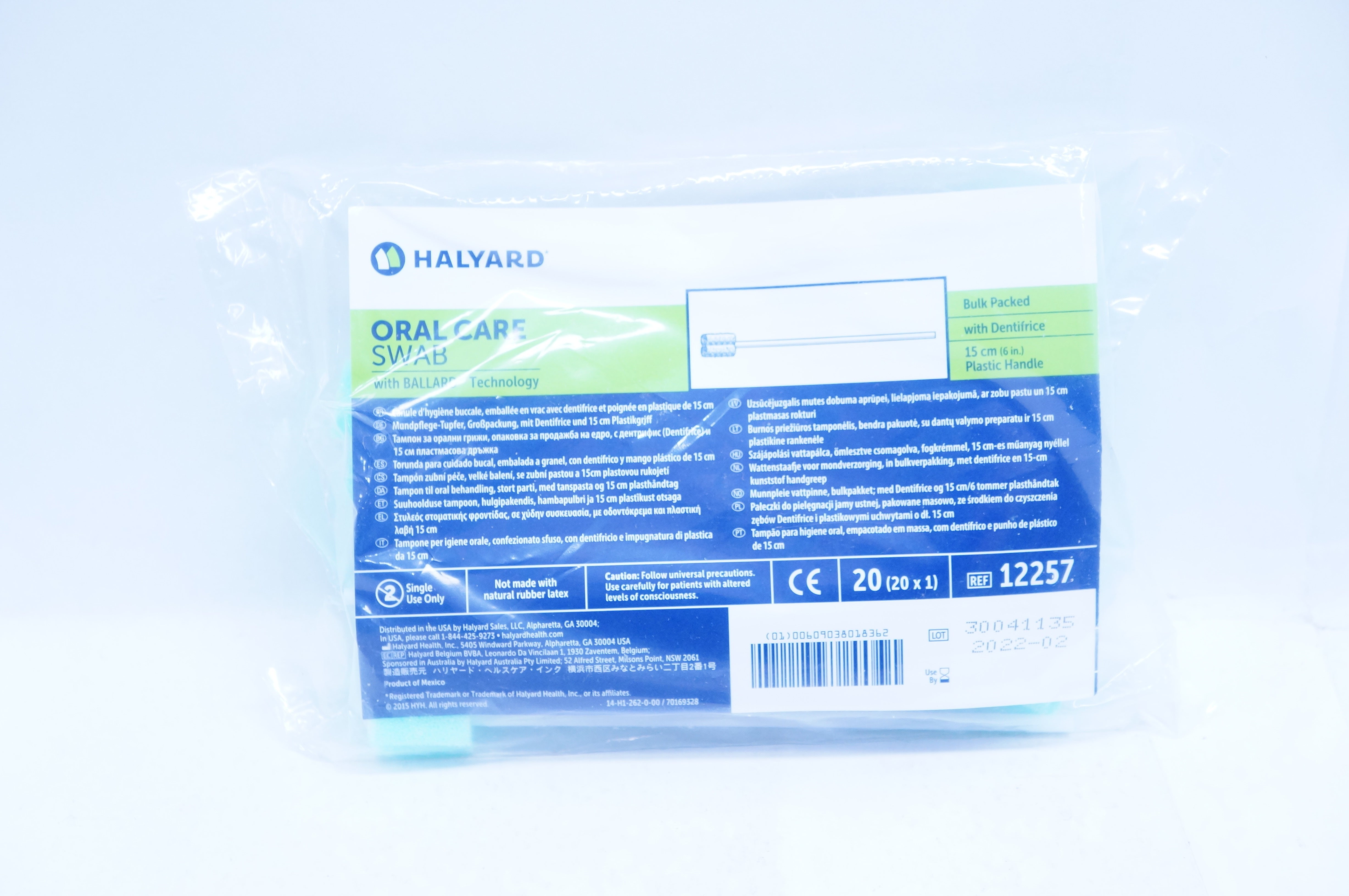 Halyard 12257 Oral Care Swab with Ballard Technology - Box of 20