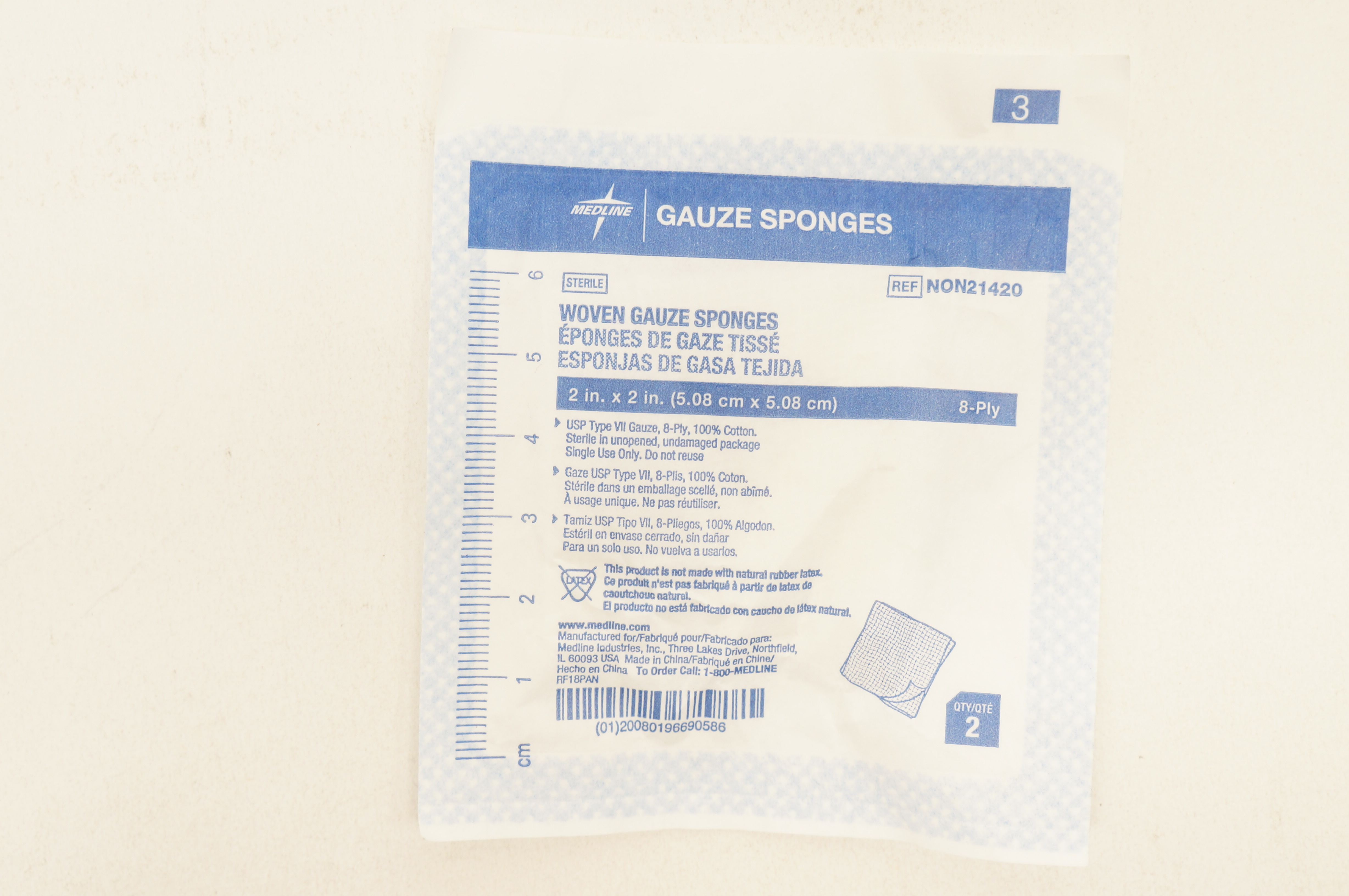 Medline NON21420 Woven Gauze Sponges 8-Ply, 2 inch x 2 inch - Pack of 2