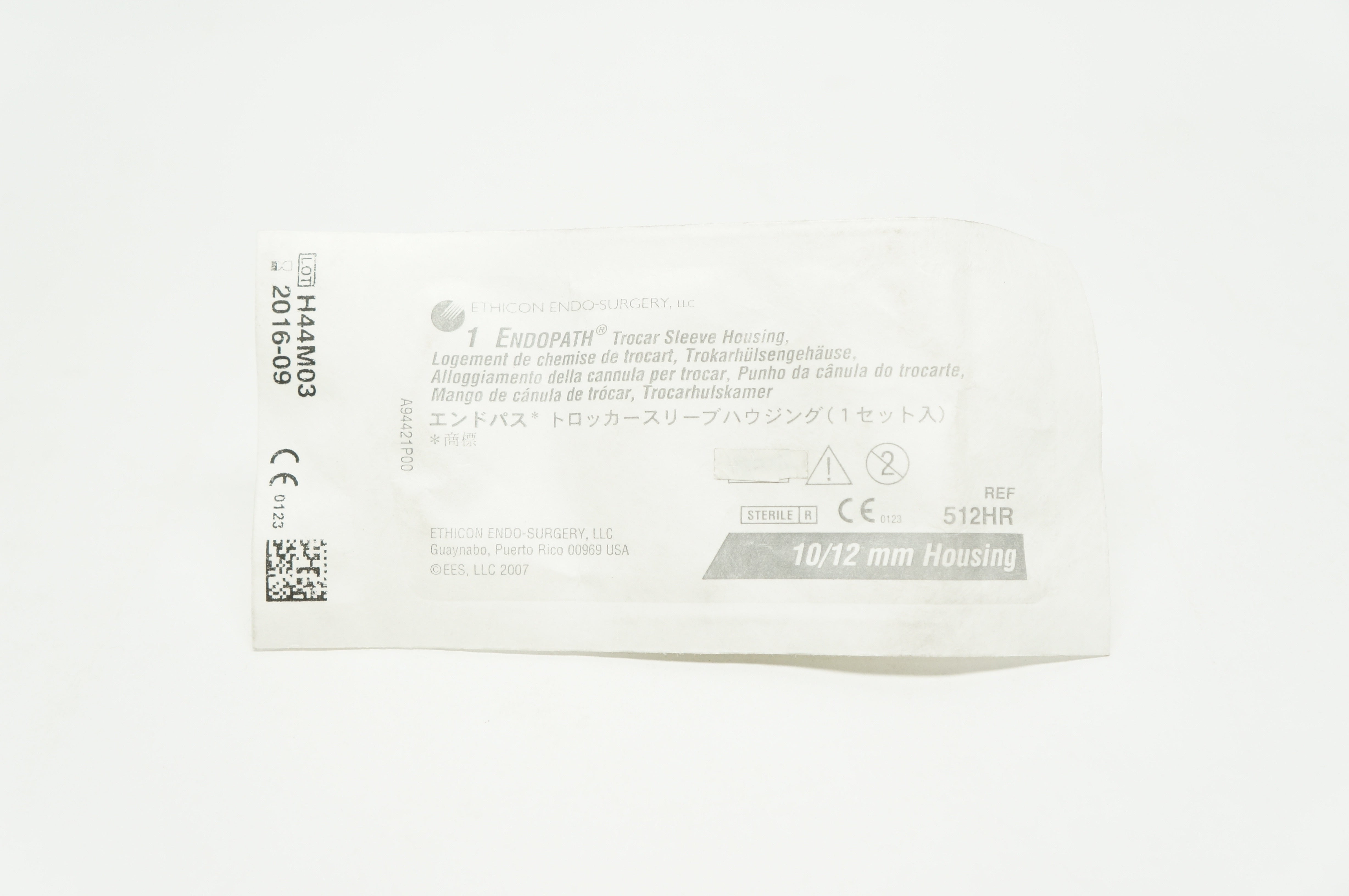 Ethicon 512HR Endopath Trocar Sleeve Housing 10/12 mm (x)