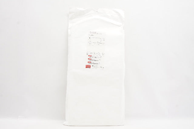 Cook G03793 Echotip Ultra Fiducial Needle 5.2Fr 22Ga (x)