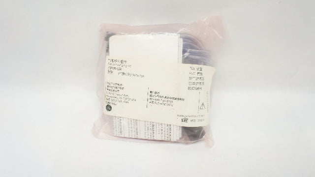 GE Healthcare 9504-016 Gas Scavenger Kit