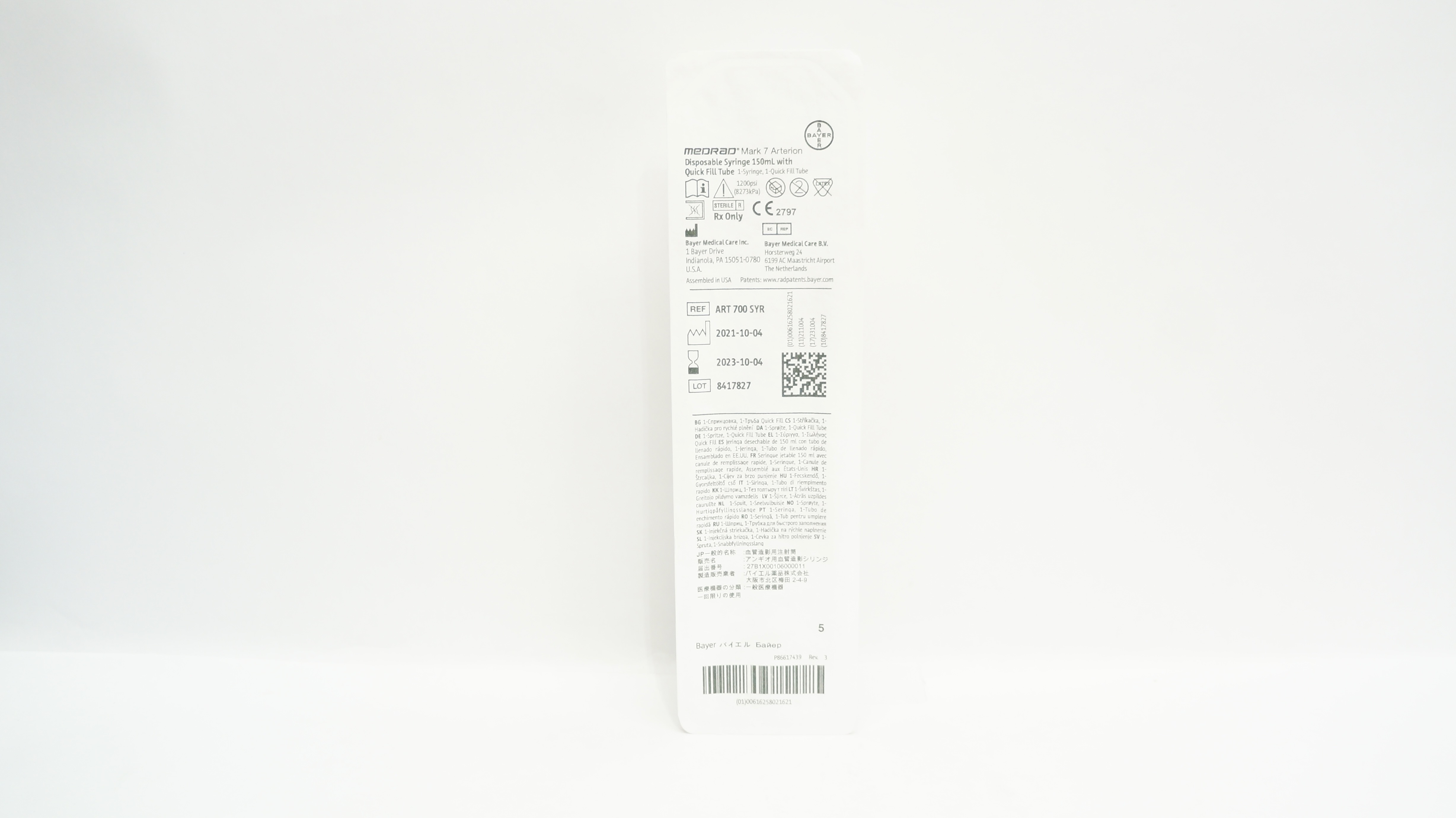 Bayer Medical ART700SYR Medrad Mark 7 Arterion Disposable Syringe 150ml (x)